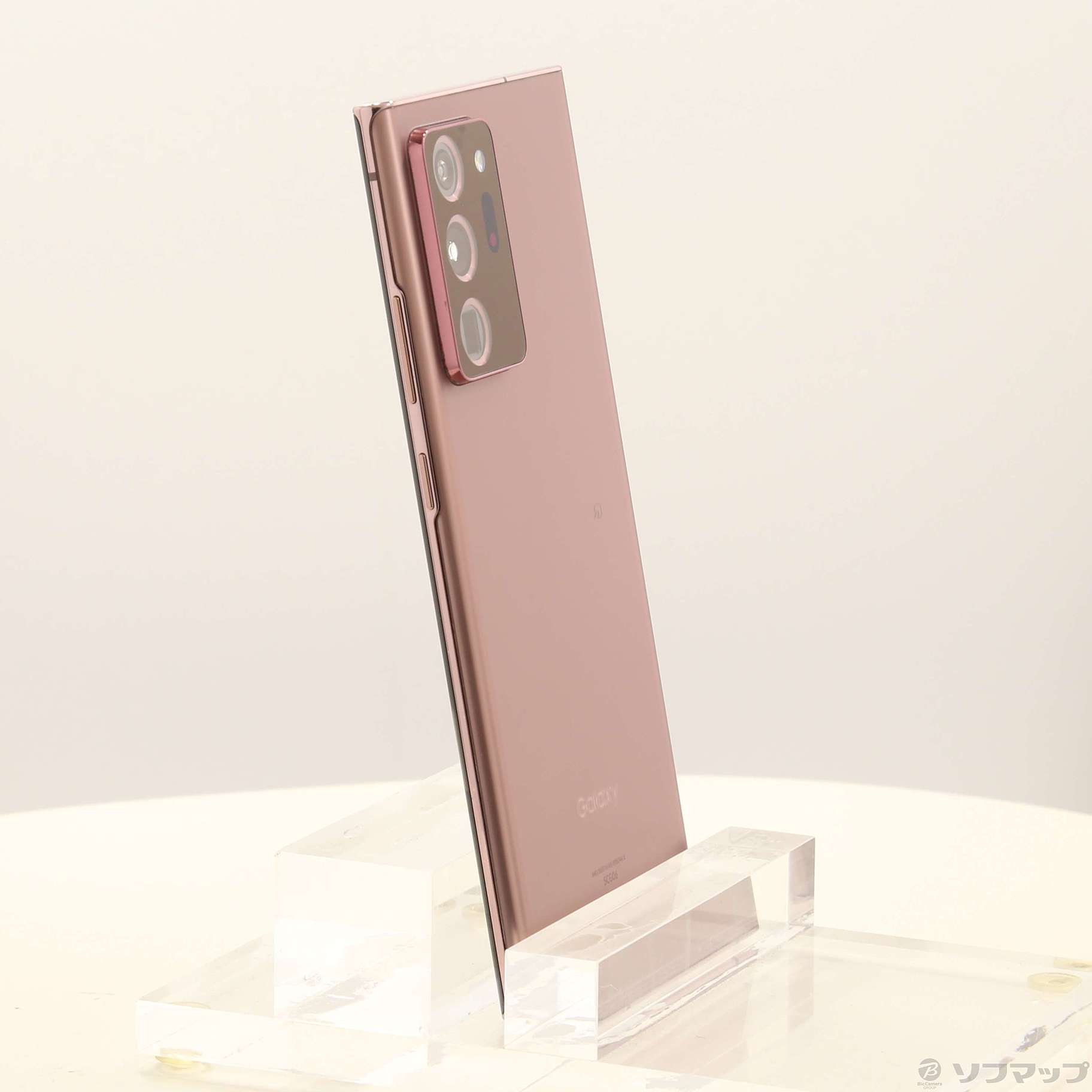中古品〕 GALAXY Note20 Ultra 5G 256GB ミスティックブロンズ SCG06