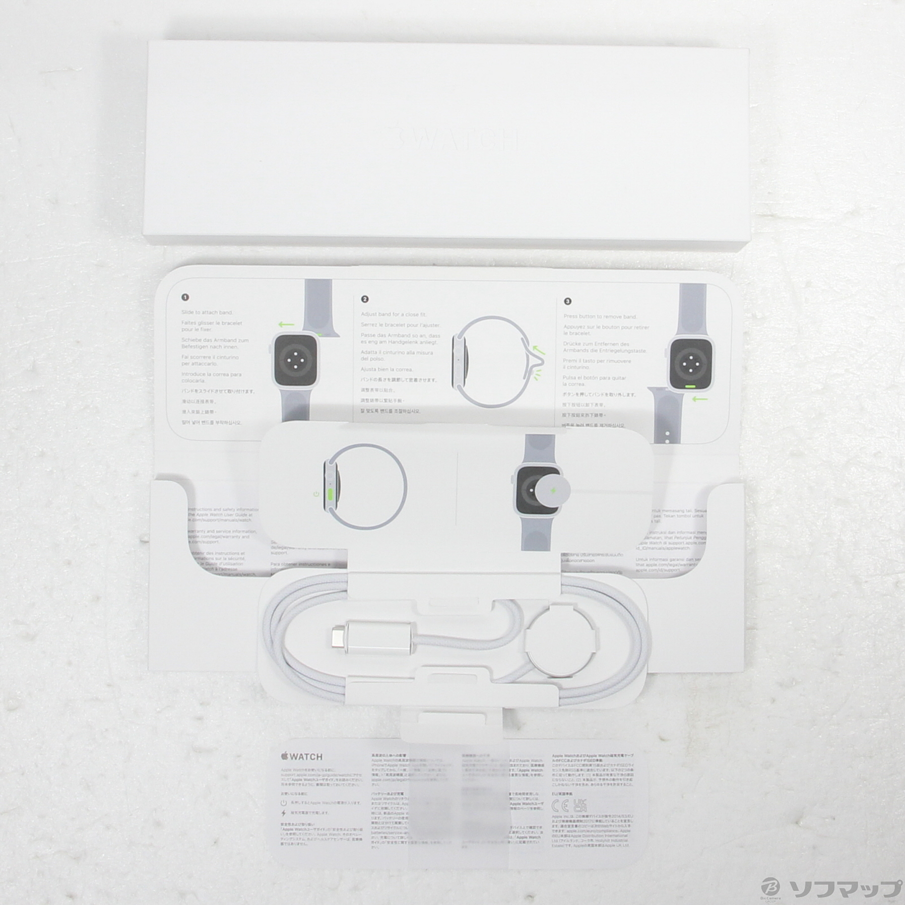 中古品〕 Apple Watch Series 9 GPS 41mm スターライトアルミニウム 