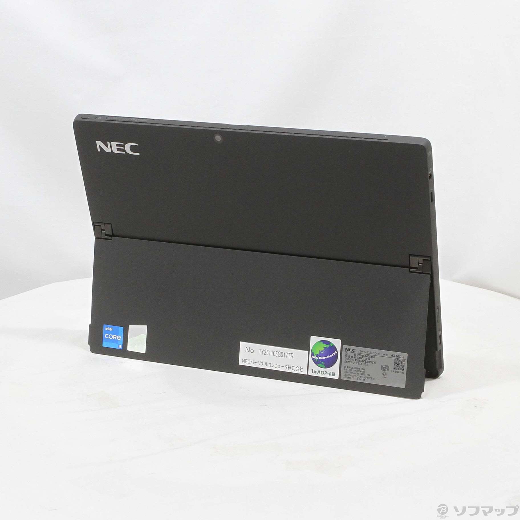 中古】セール対象品 VersaPro タイプVS PC-VKT40S4GJ 〔NEC Refreshed