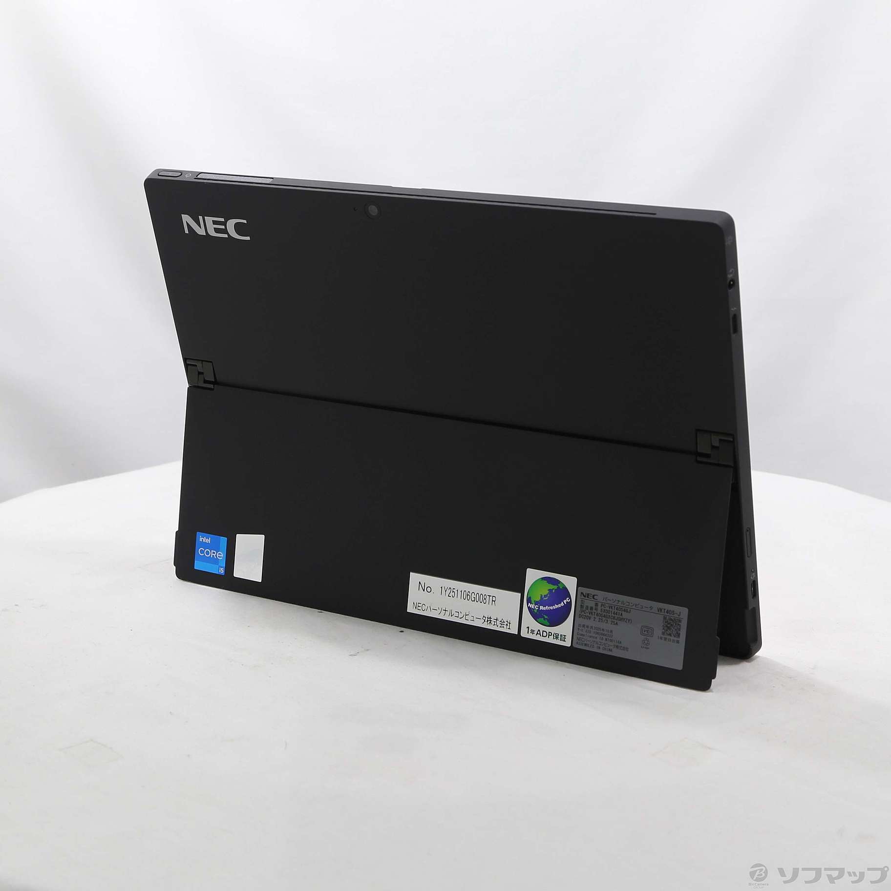 かずのこ様　オーダーパソコン 中古】セール対象品 VersaPro タイプVS PC-VKT40S4GJ 〔NEC Refreshed