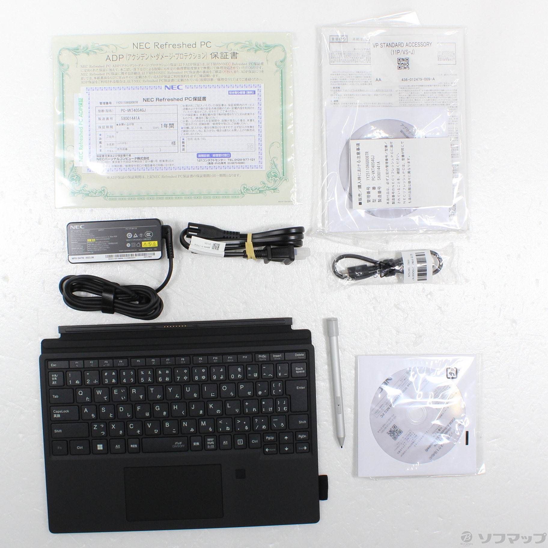 中古】セール対象品 VersaPro タイプVS PC-VKT40S4GJ 〔NEC Refreshed