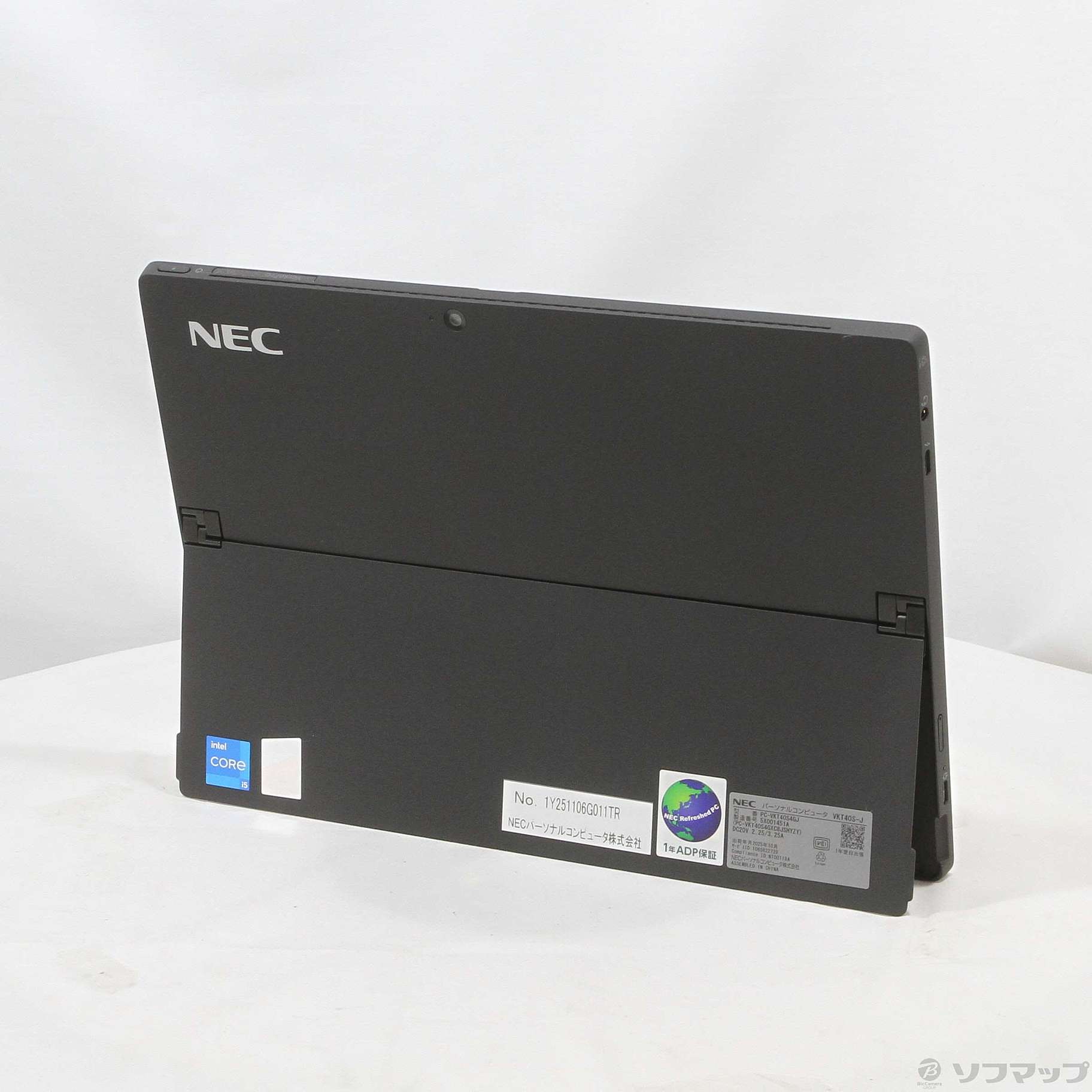 中古】セール対象品 VersaPro タイプVS PC-VKT40S4GJ 〔NEC Refreshed