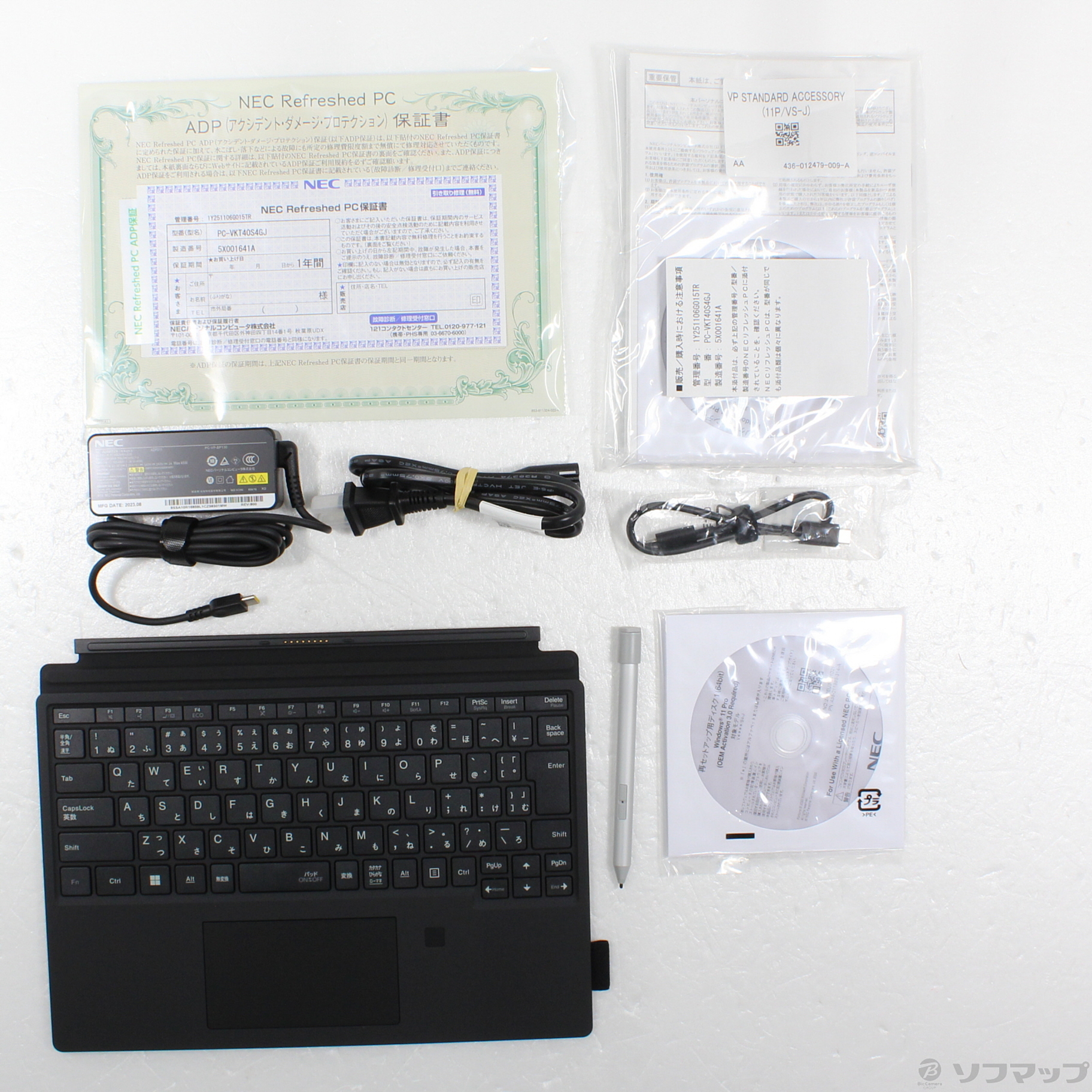 只今、パソコン中 中古】セール対象品 VersaPro タイプVS PC-VKT40S4GJ 〔NEC Refreshed