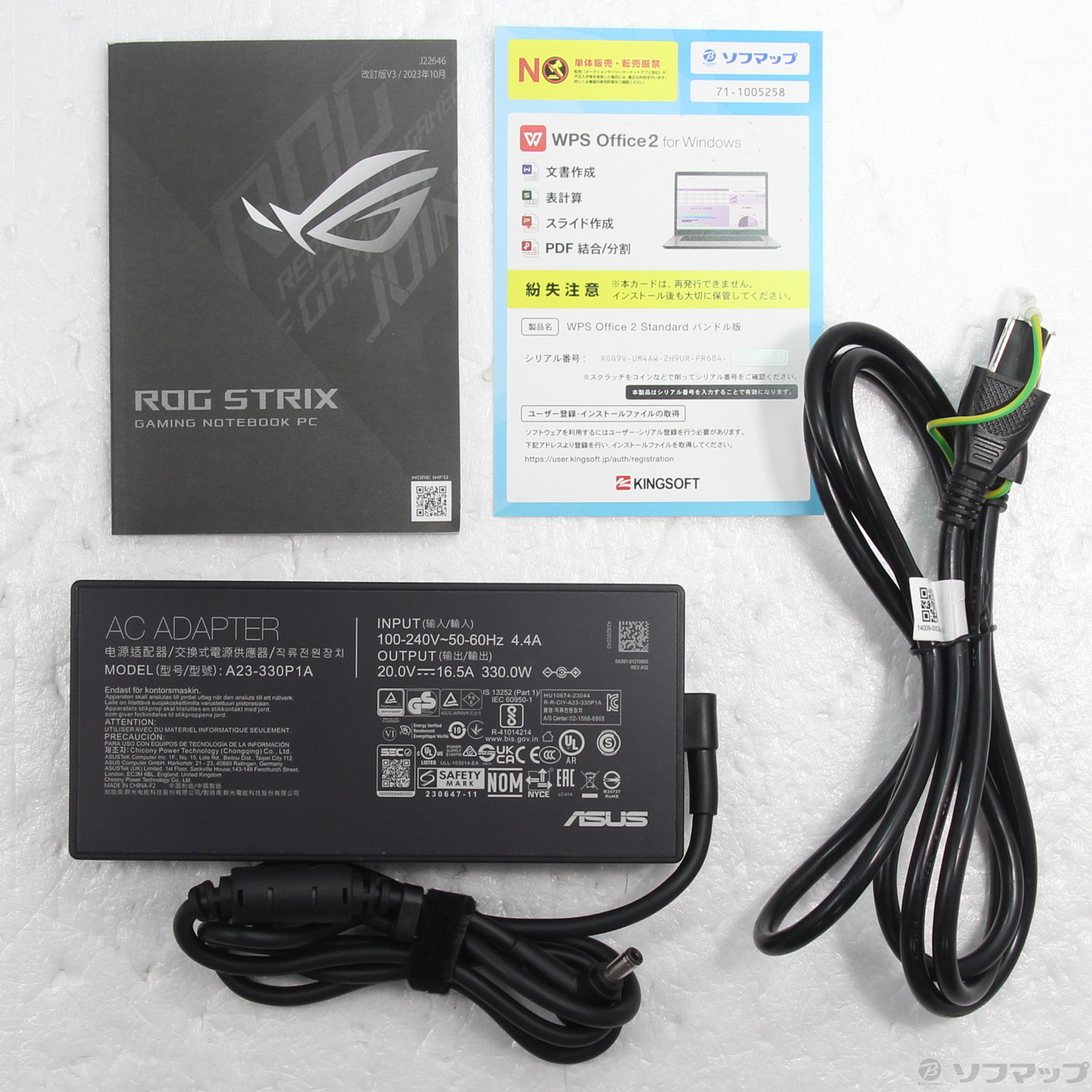 中古】ROG Strix G16 G614JZR-I94R4080 エクリプスグレー ［Core-i9