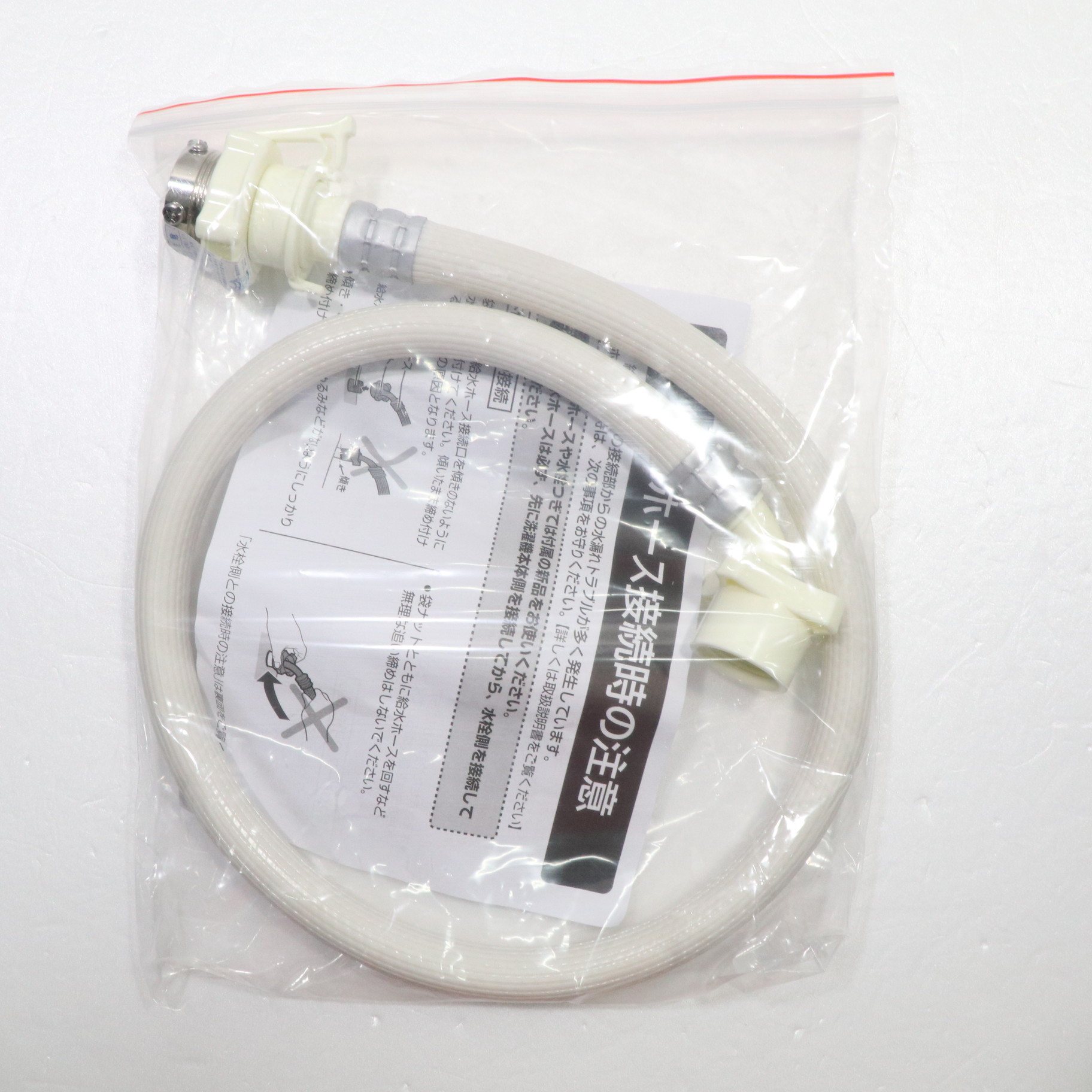 中古】〔展示品〕 全自動洗濯機 シルバー系 ES-GE7J-S ［洗濯7.0kg