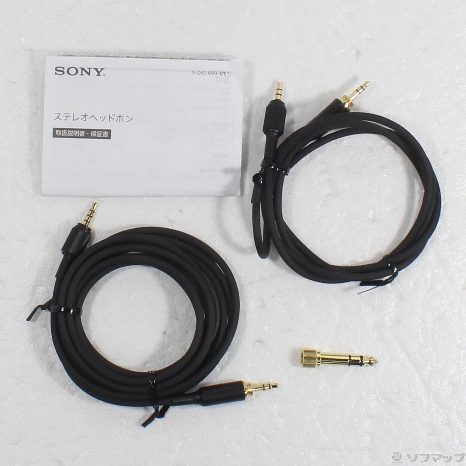 中古】MDR-M1 [2133069667568] - リコレ！|ビックカメラグループ