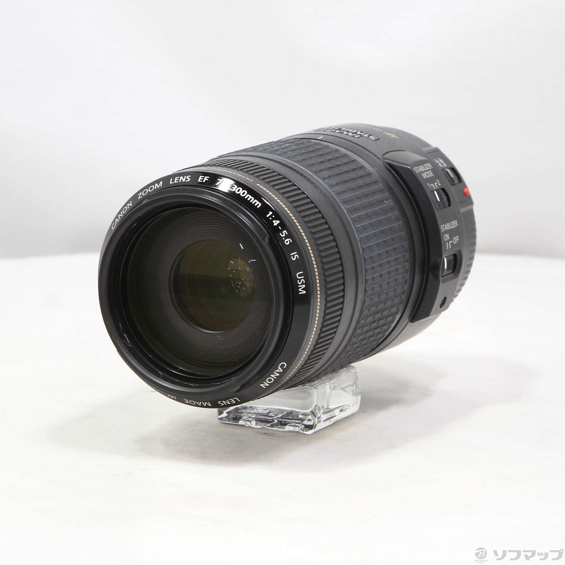 中古】Canon EF 70-300mm F4-5.6 IS USM (レンズ) [2133069668756