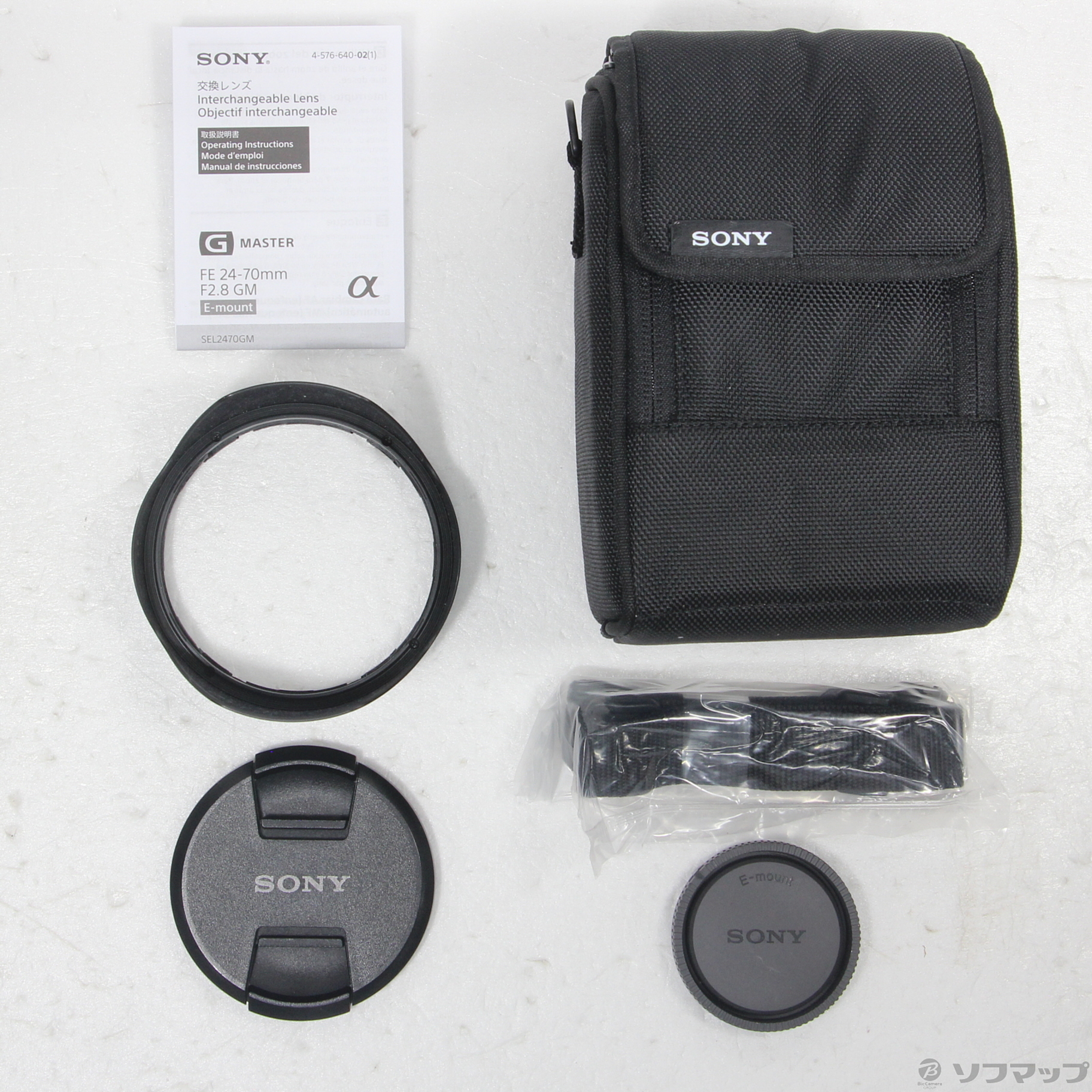 ⑤SONY SEL2470GM 中古良品 楽天市場】sel2470gm 中古の通販
