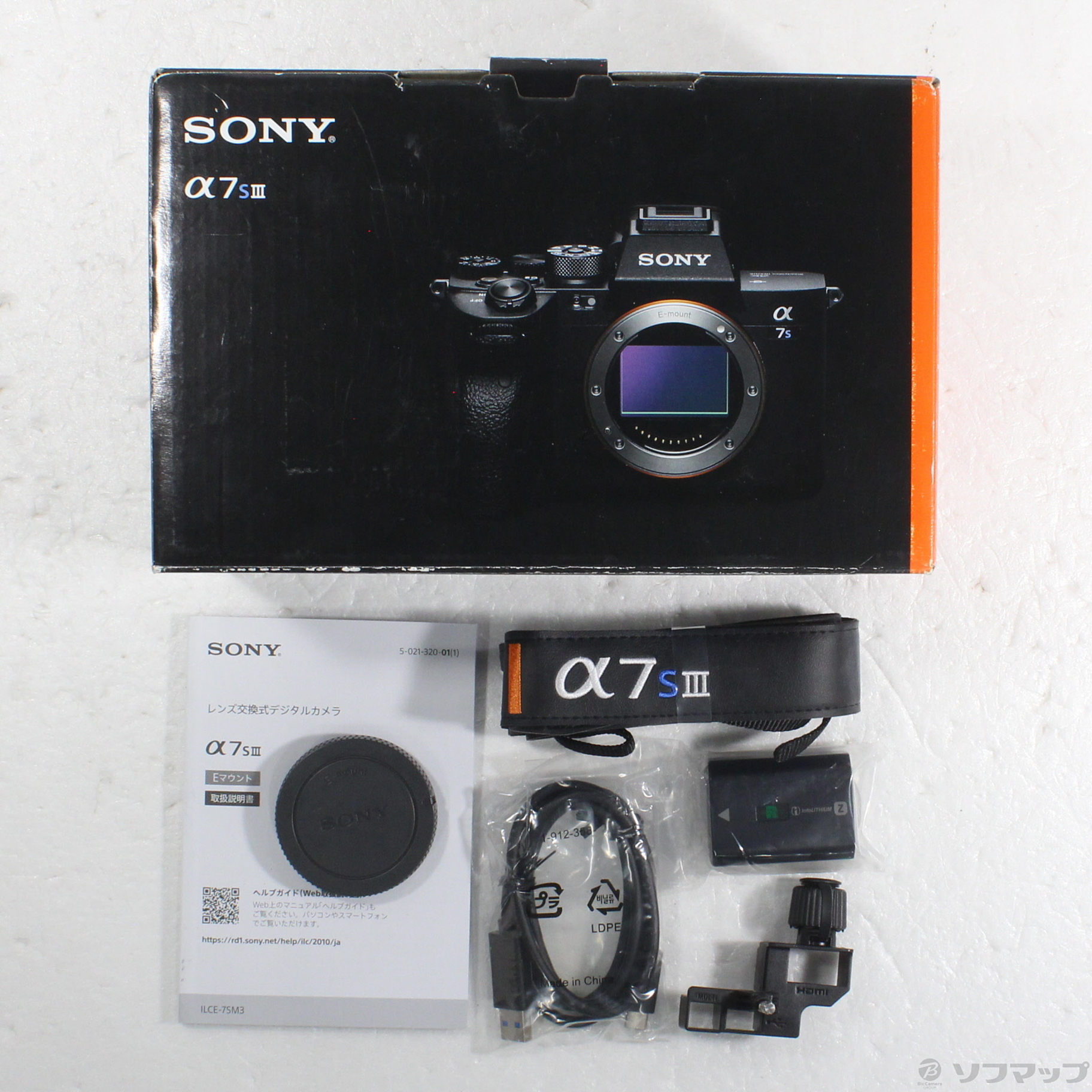 中古】α7S III ボディ ILCE-7SM3 [2133069714446] - リコレ 
