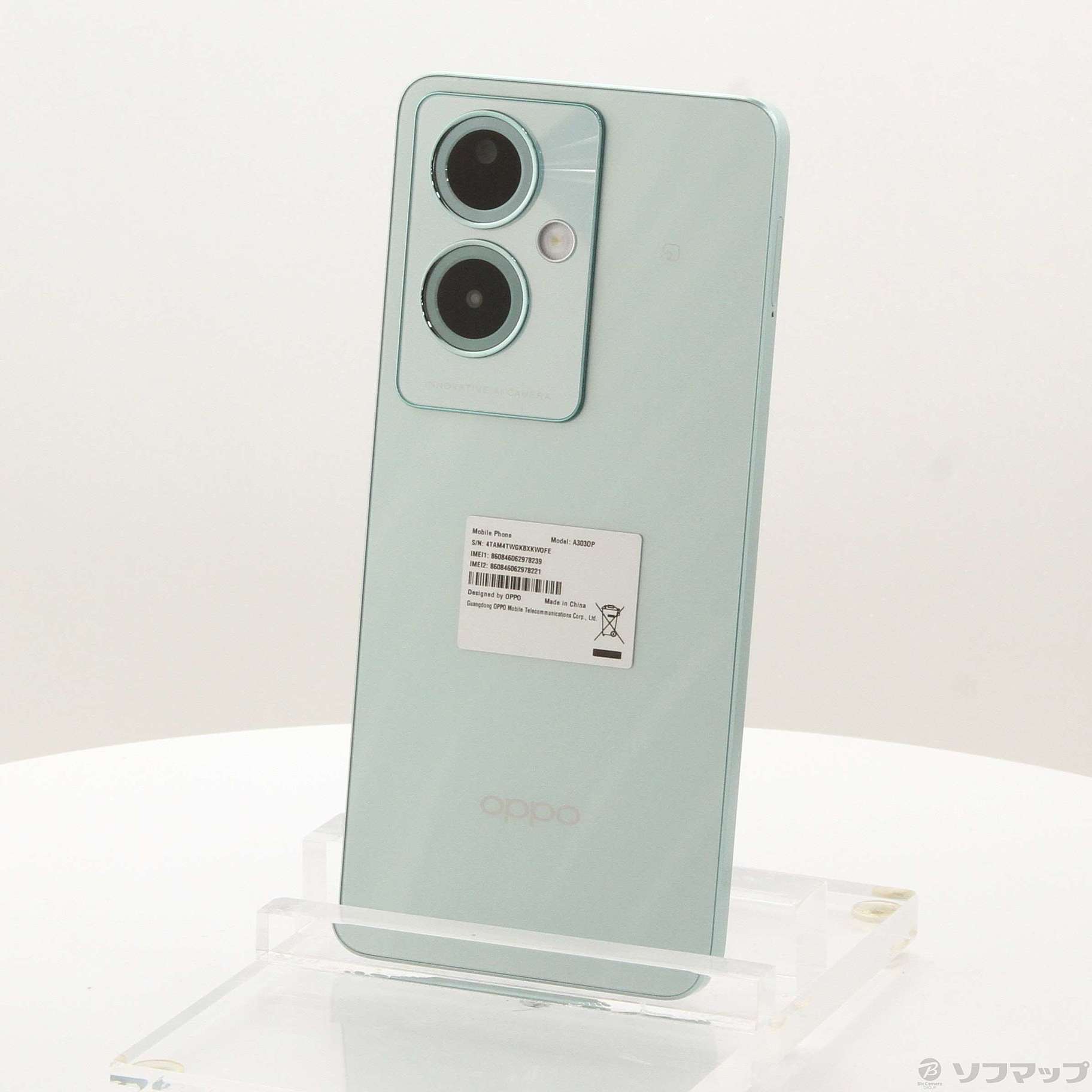 OPPO A79 5G NA グローグリーン　Yモバイル版　中古 中古】OPPO A79 5G 128GB グローグリーン YMOPA795G Y!mobile SIM