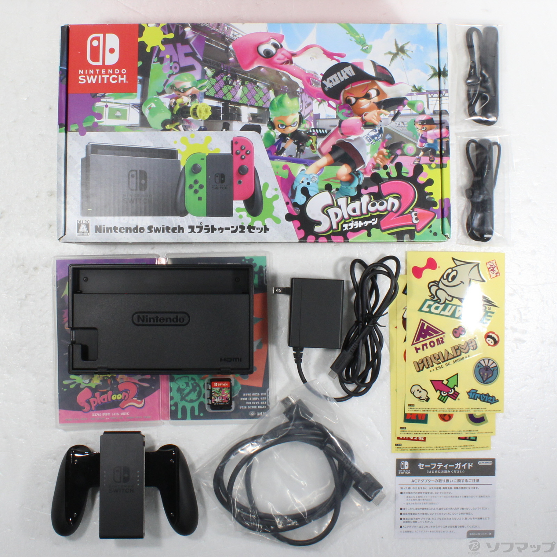 中古】Nintendo Switch スプラトゥーン2セット [2133069794271
