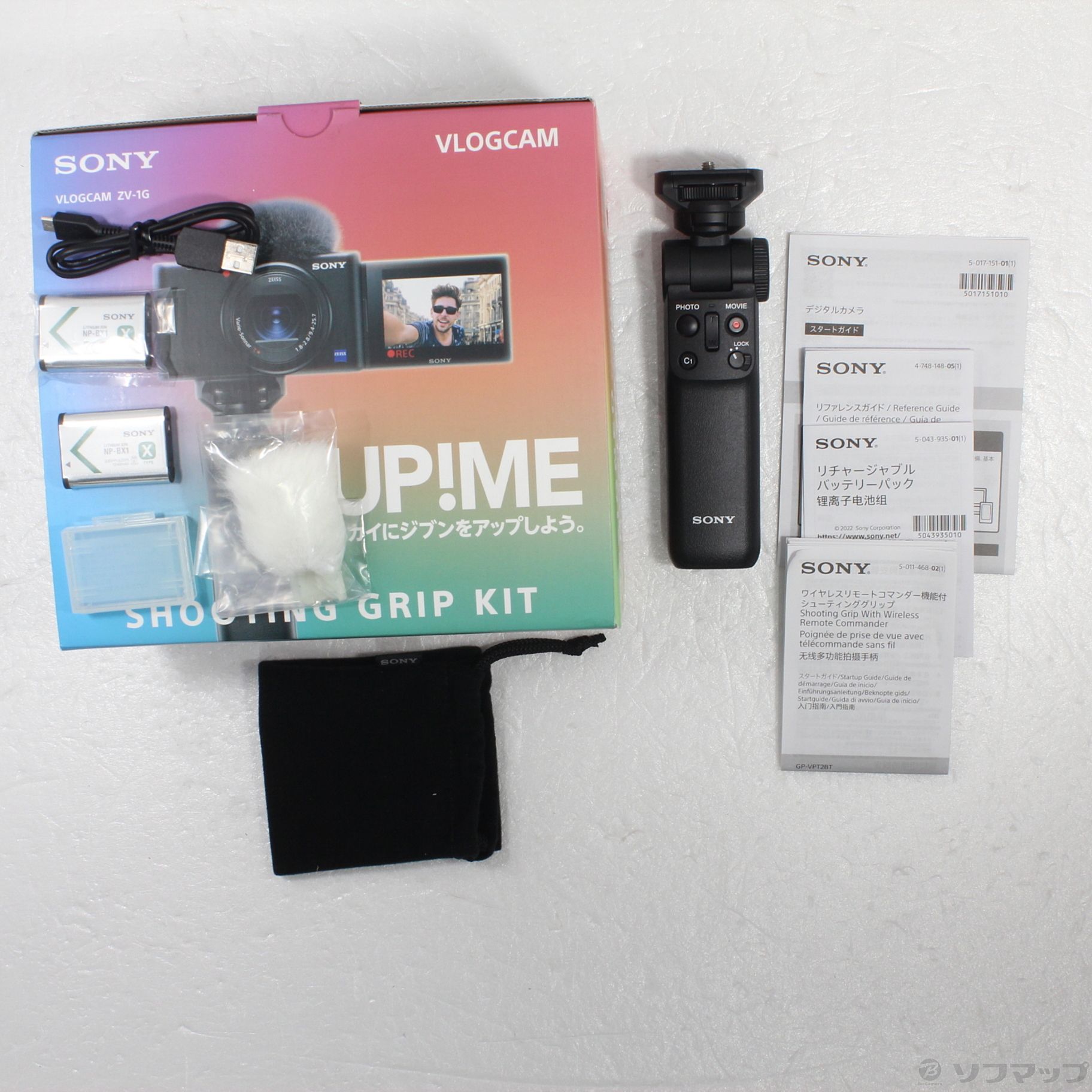 中古】VLOGCAM ZV-1G シューティンググリップキット ホワイト