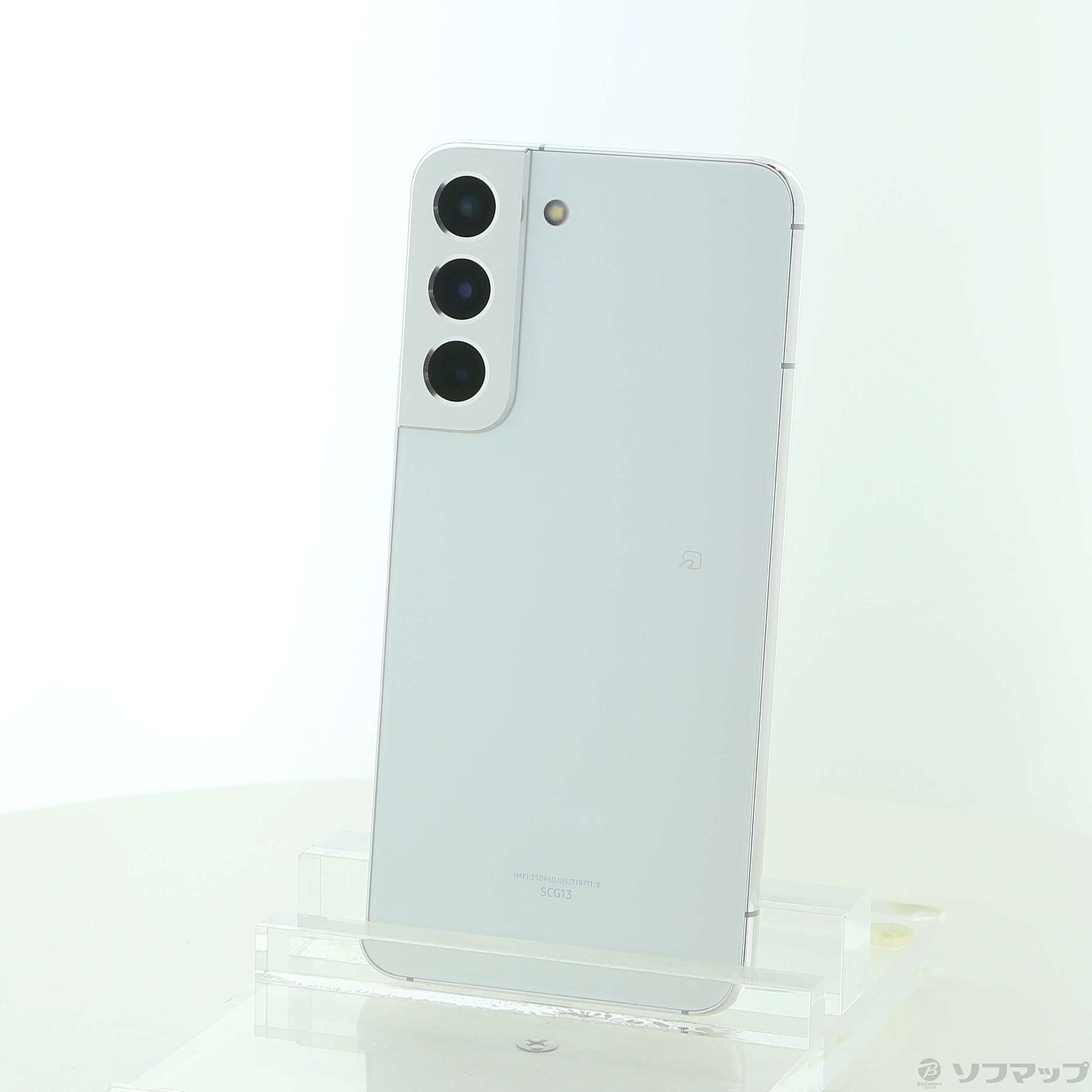 中古】Galaxy S22 256GB ファントムホワイト SCG13 au SIMフリー
