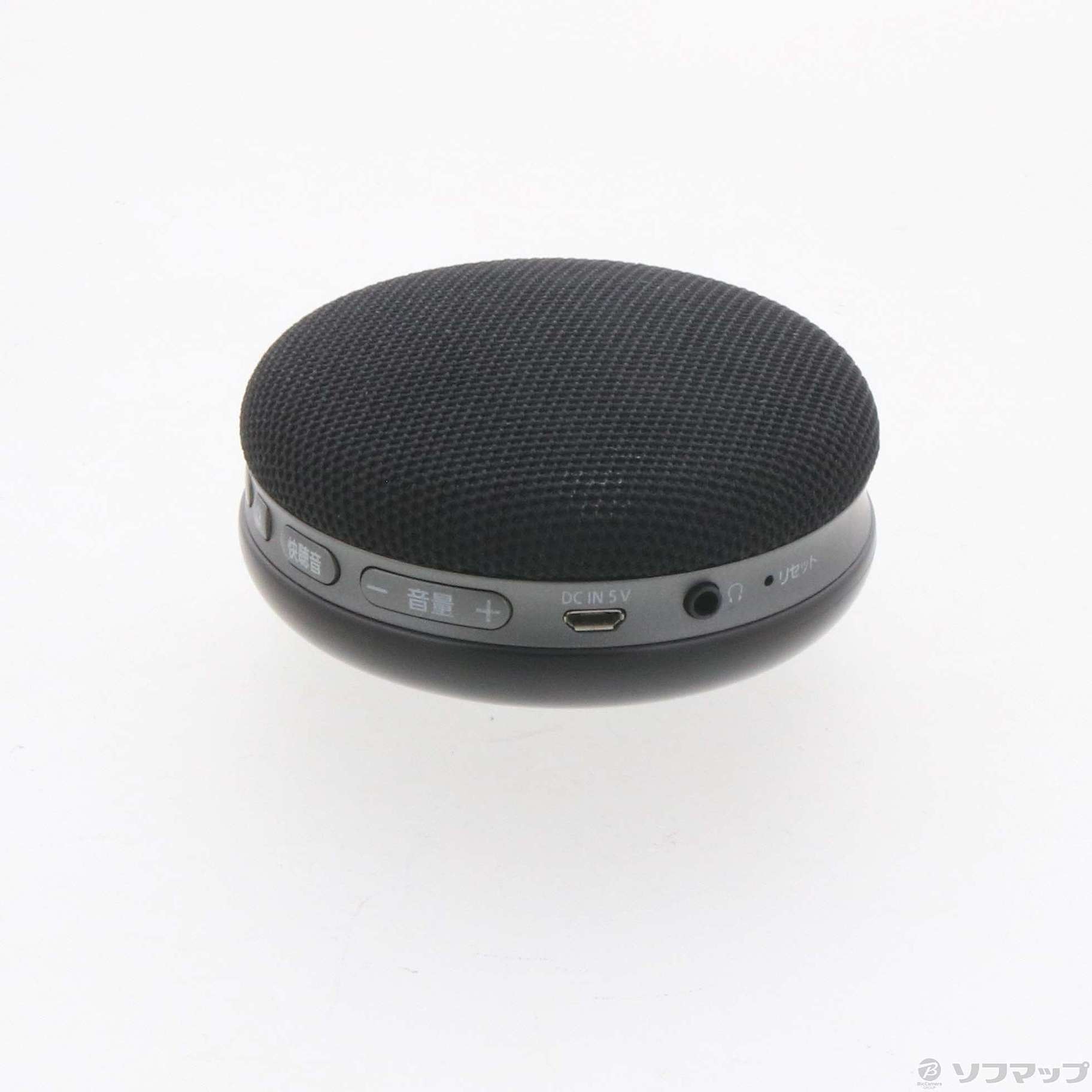 中古】SC-MC30 [2133069811381] - リコレ！|ビックカメラグループ