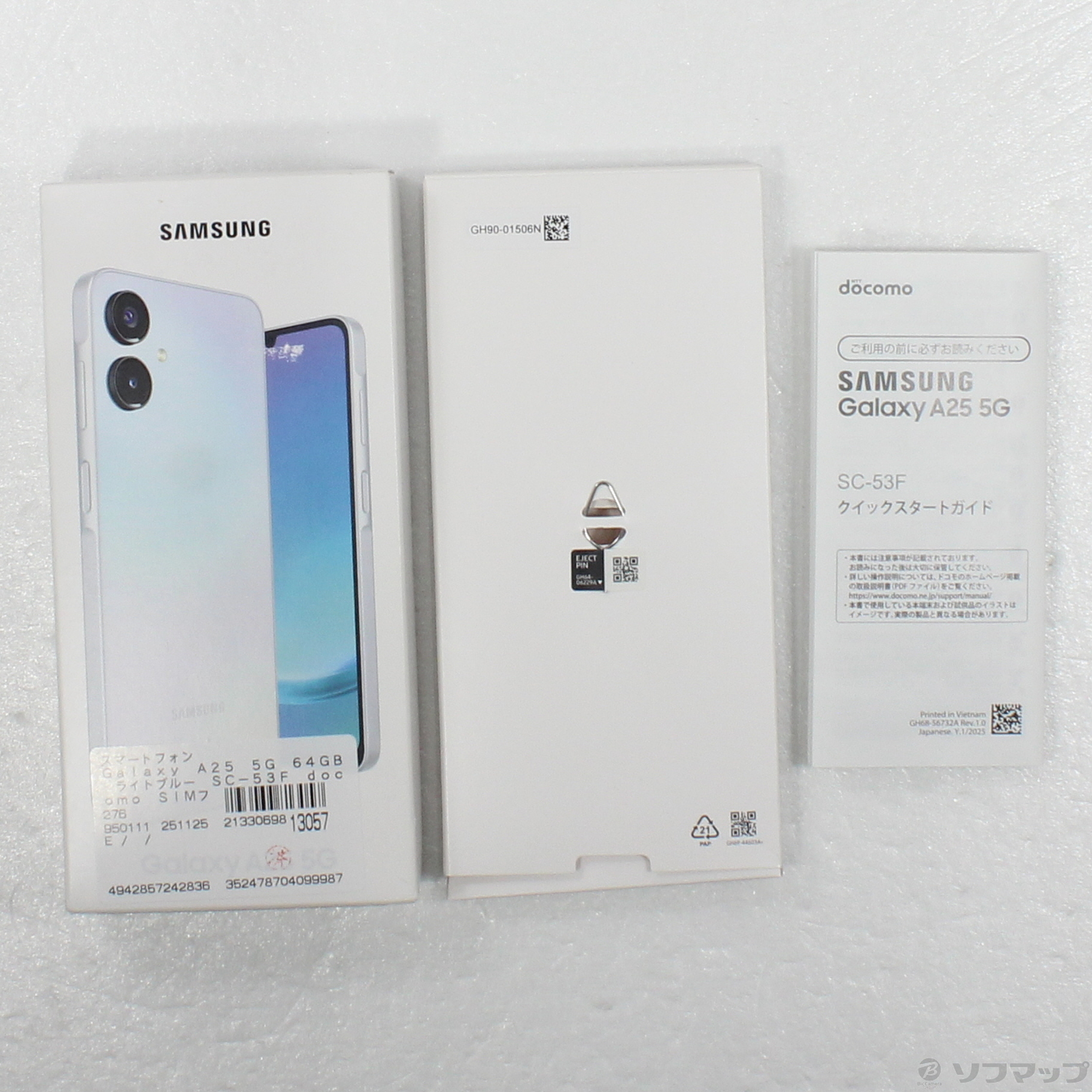 Samsung Galaxy A25 5G 64GB ライトブルー　SIMフリー Amazon | Samsung Galaxy A25 5G｜ライト ブルー｜SIMフリースマホ