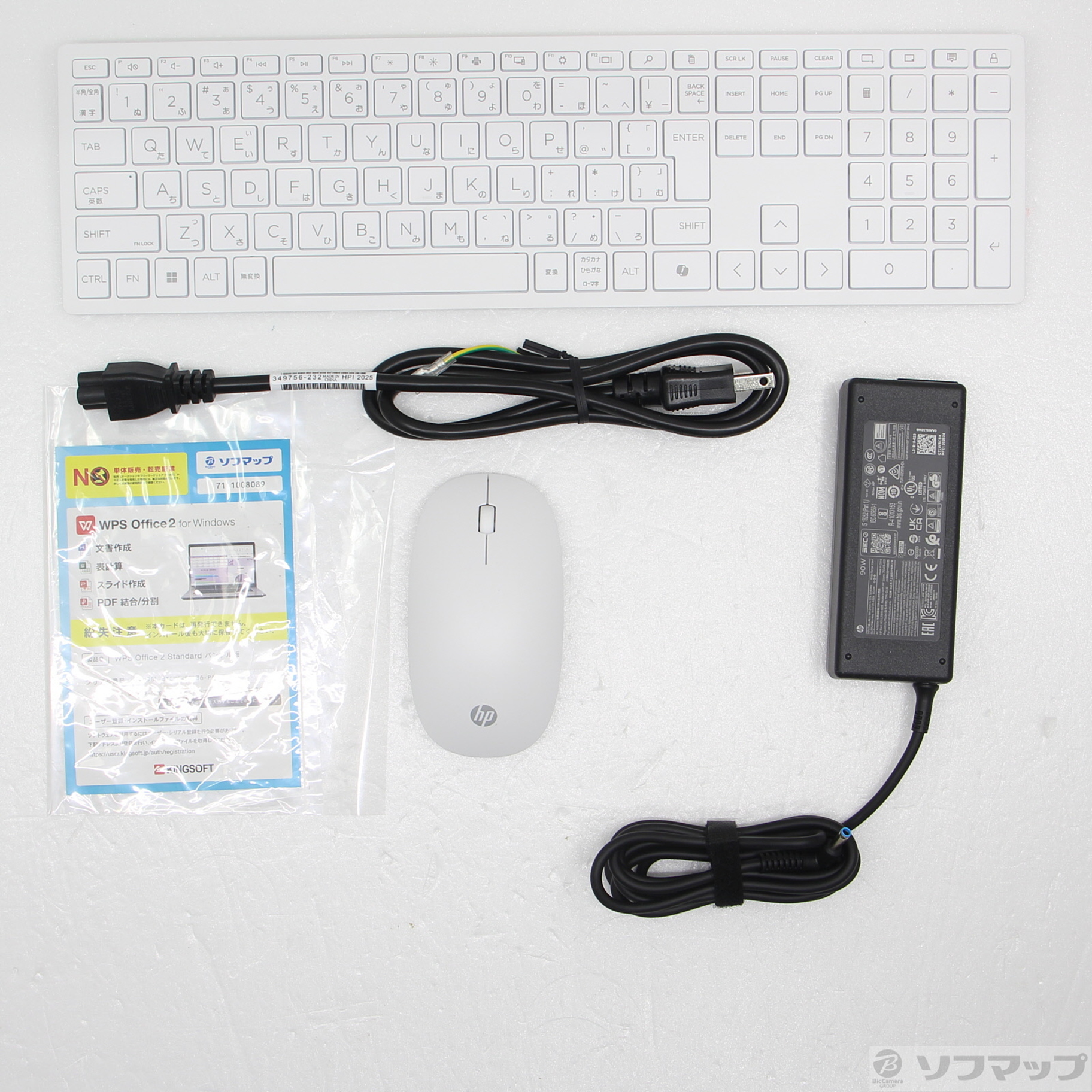 HP All-in-One 24-cr2000jp BD5A6PA-AAAB �V�F���z���C�g