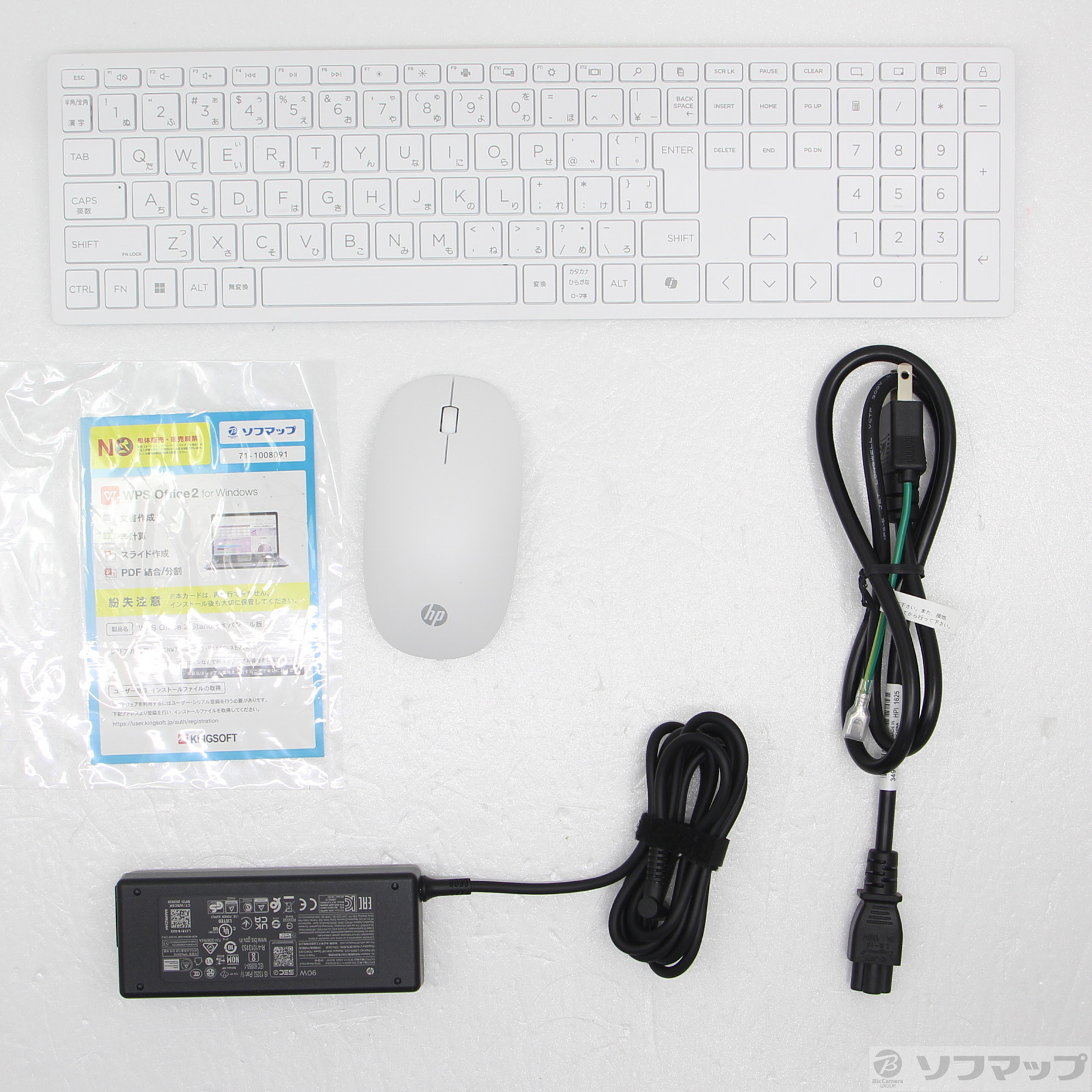 HP All-in-One 24-cr2000jp BD5A6PA-AAAB �V�F���z���C�g