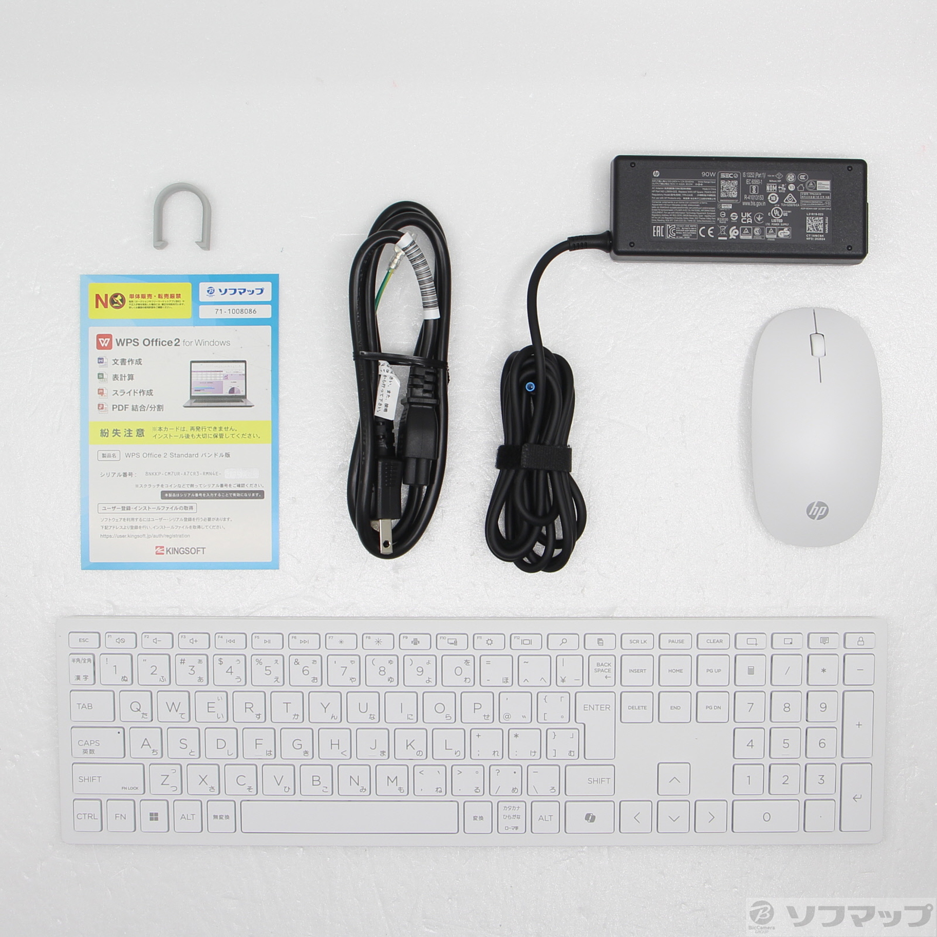 HP All-in-One 24-cr2000jp BD5A6PA-AAAB �V�F���z���C�g