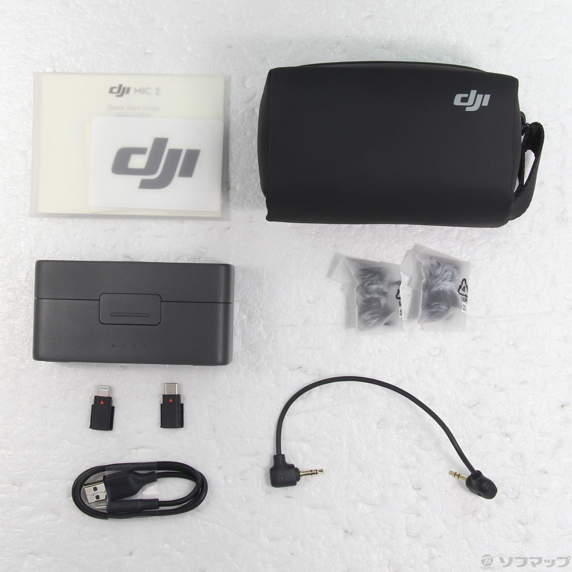 中古】DJI Mic 2 (2TX+1RX+充電ケース) [2133069840145] - リコレ