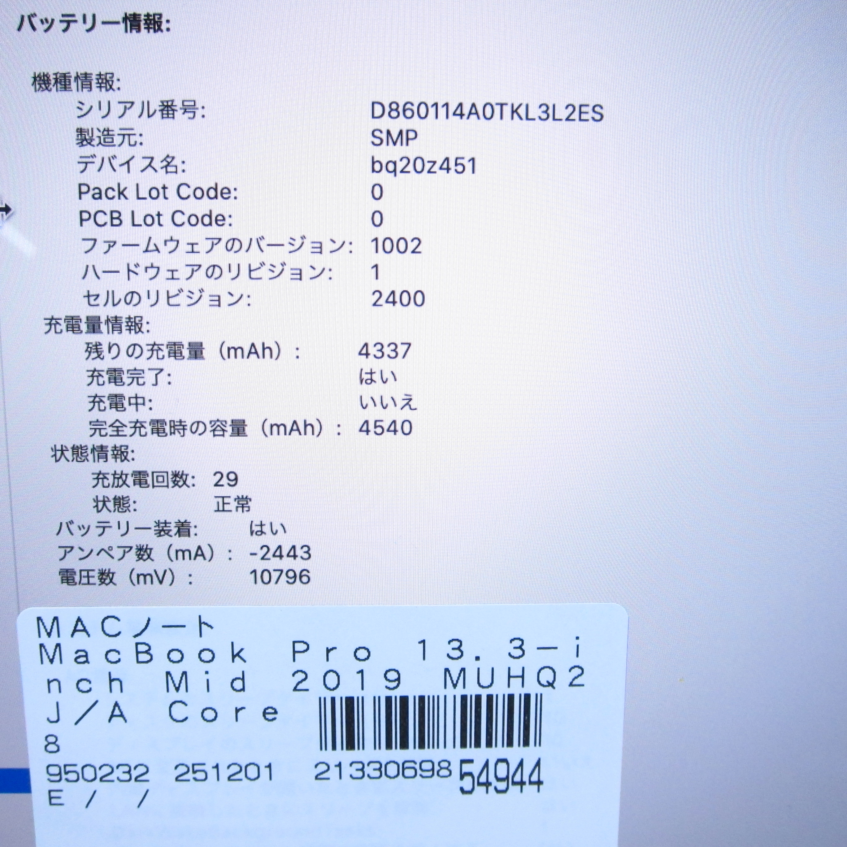 専用出品 mac 外部ディスプレイ出力が1台という制限がある「MacBook Neo」でも