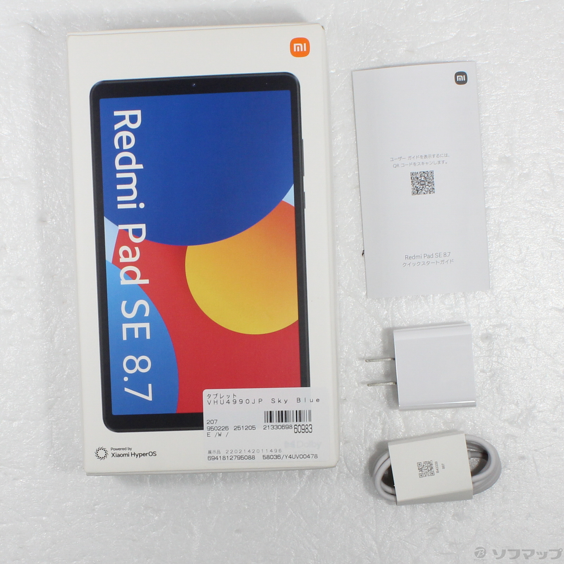 中古】〔展示品〕 Redmi Pad SE 128GB スカイブルー VHU4990JP Wi-Fi