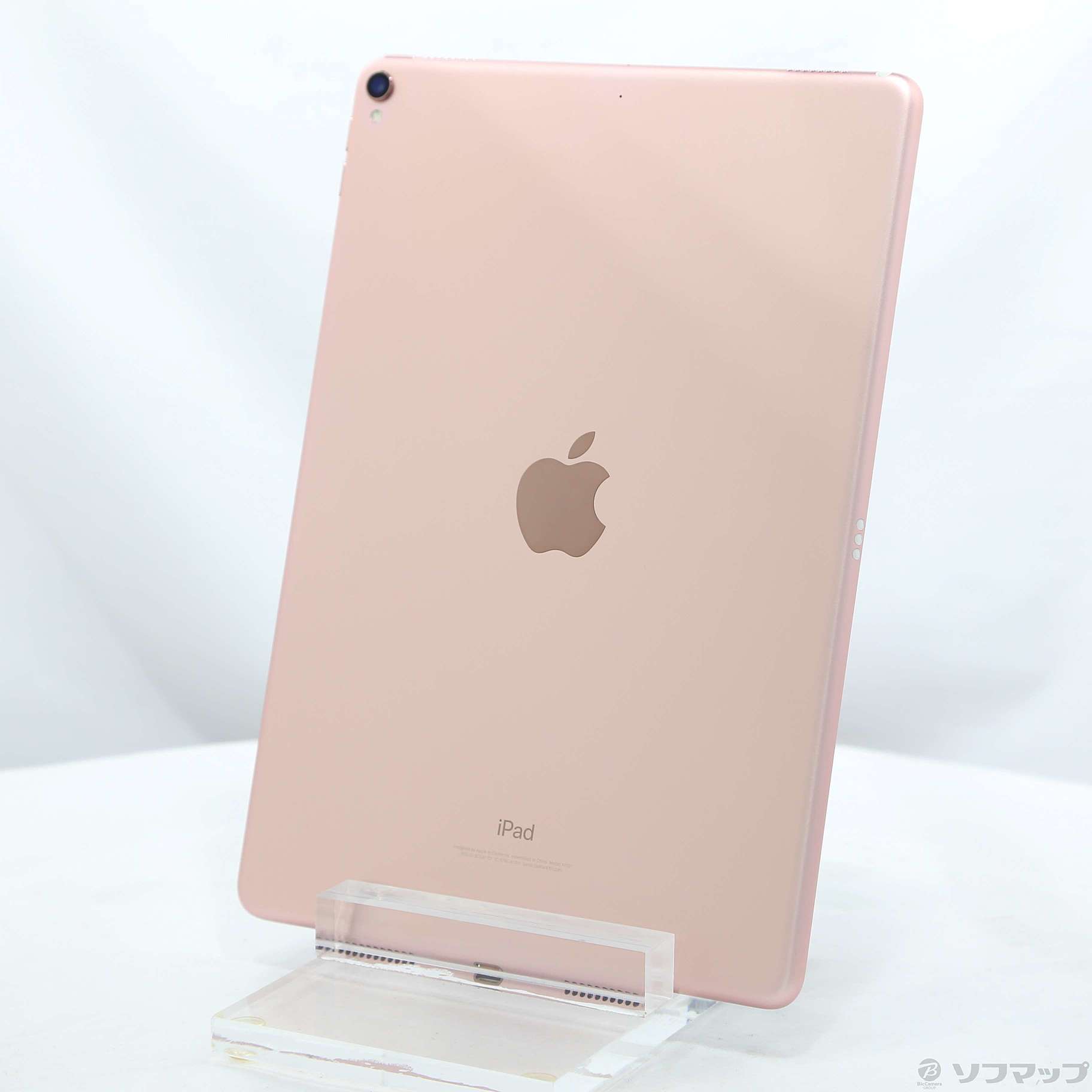 中古】iPad Pro 10.5インチ 64GB ローズゴールド MQDY2J／A Wi-Fi