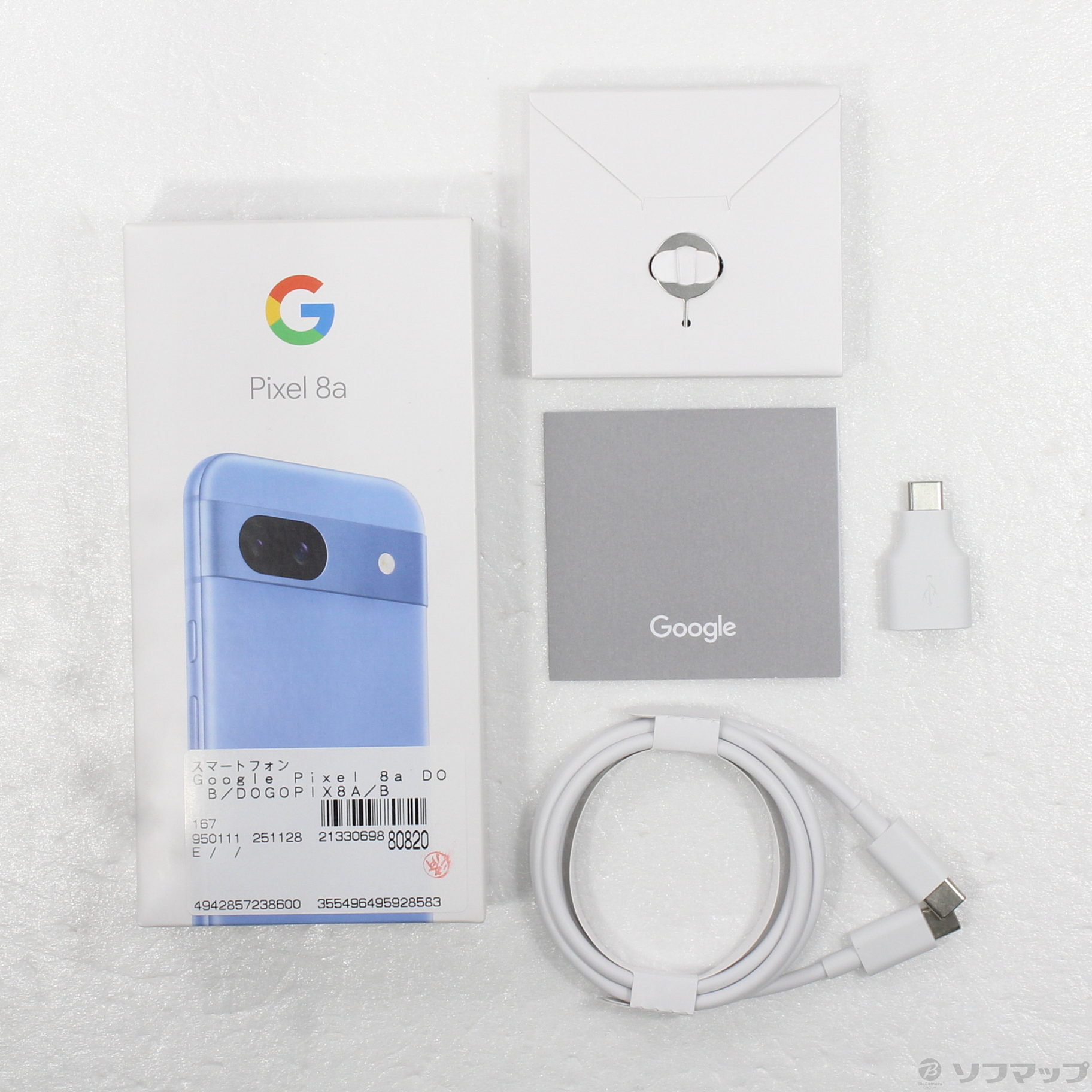 中古】Google Pixel 8a 128GB ベイ G576D docomo SIMフリー