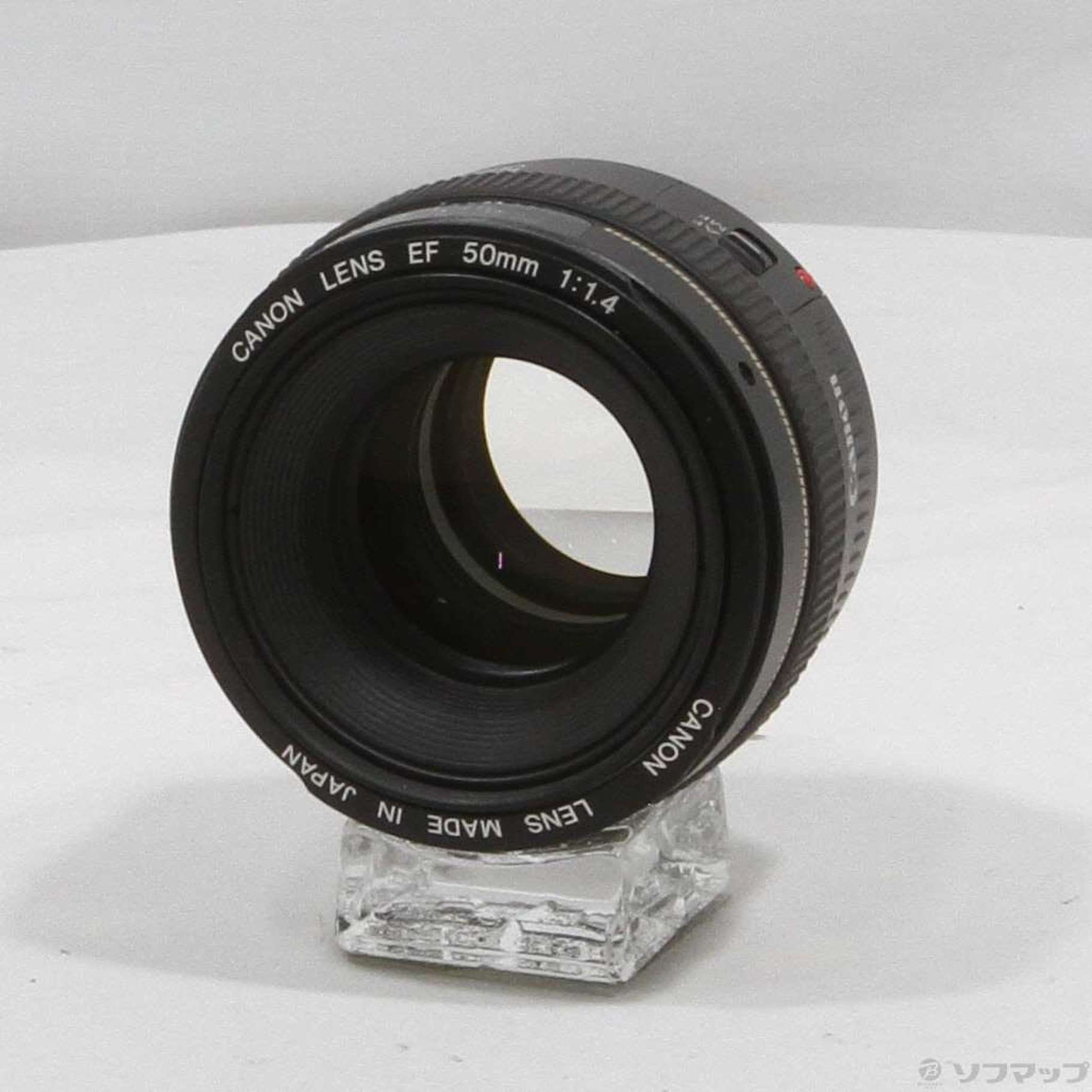 Canon EF 50mm F1.4 USM (レンズ)