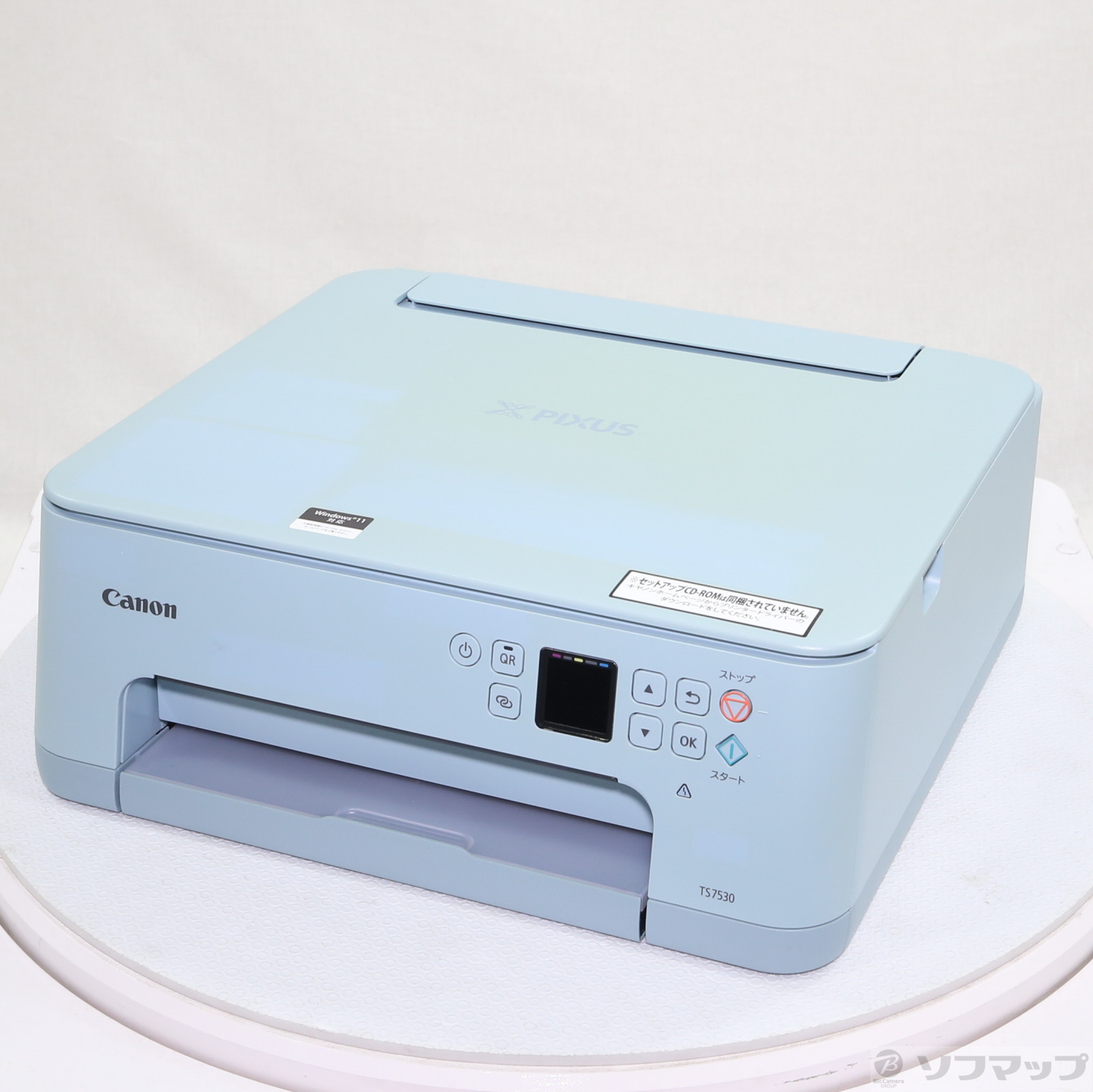 中古】PIXUS TS7530 BLUE [2133069902041] - 法人専用リコレ