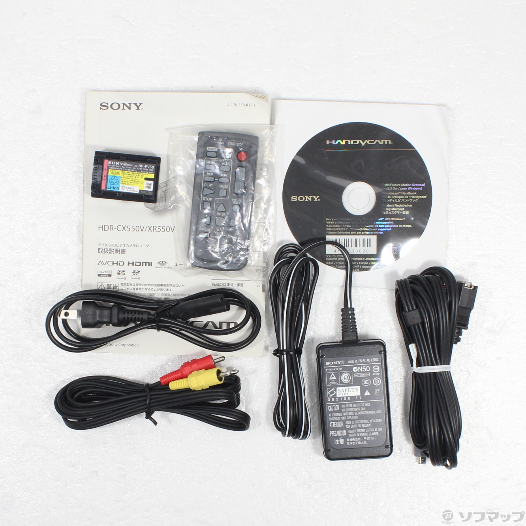 中古】HDR-CX550V (64GB／SDHC／MS DUO) [2133069912132] - リコレ