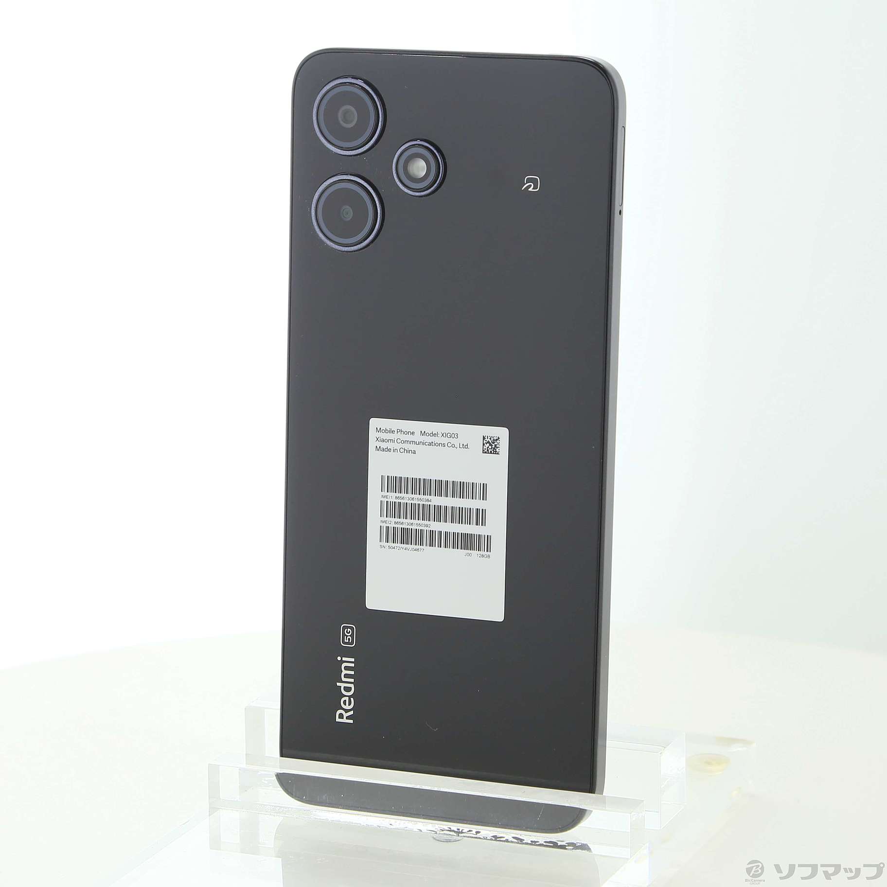 FUZ中古美品 Xiaomi Redmi Note 10T SIMフリースマホ（キャリア無し