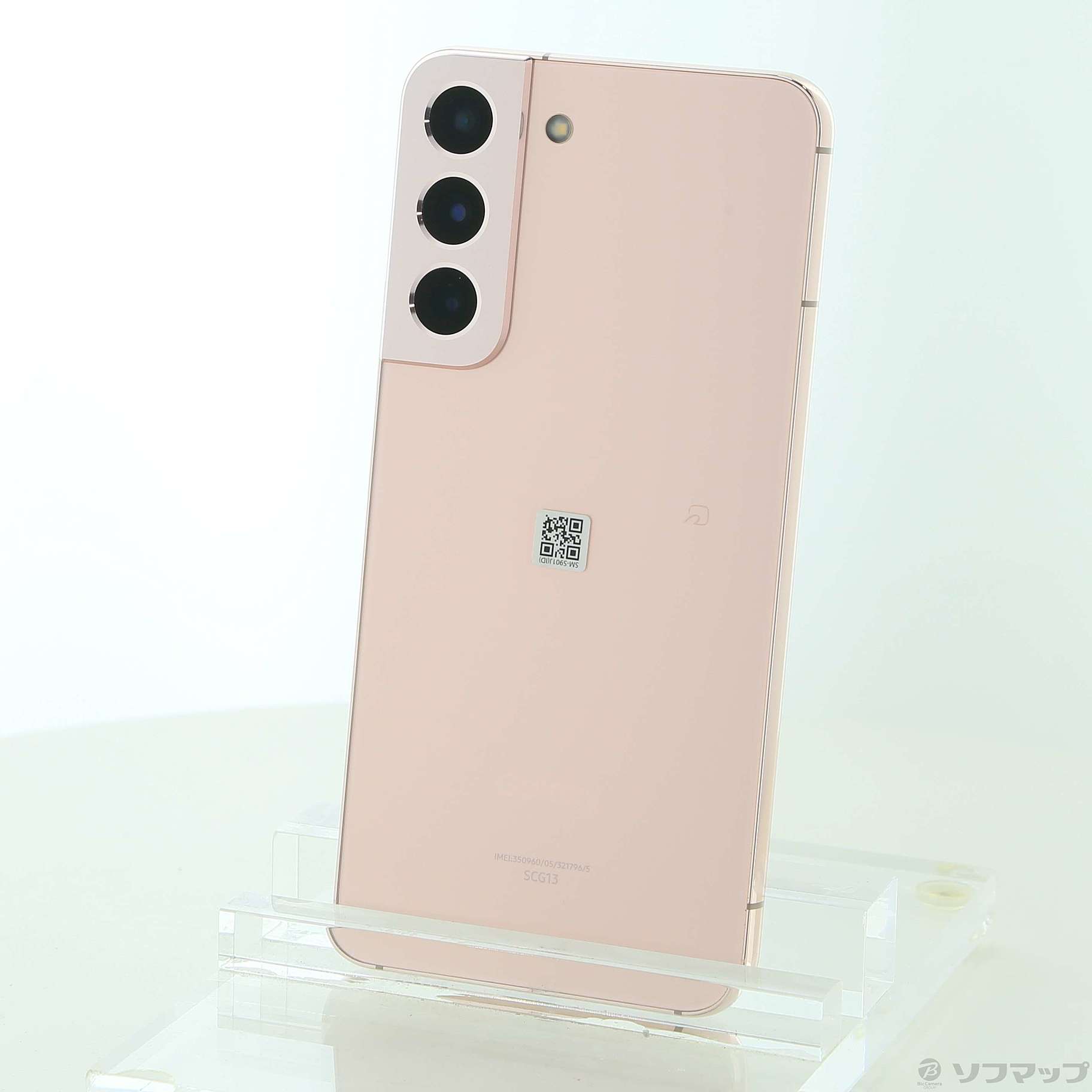 Galaxy S22 SCG13 au [�s���N�S�[���h]