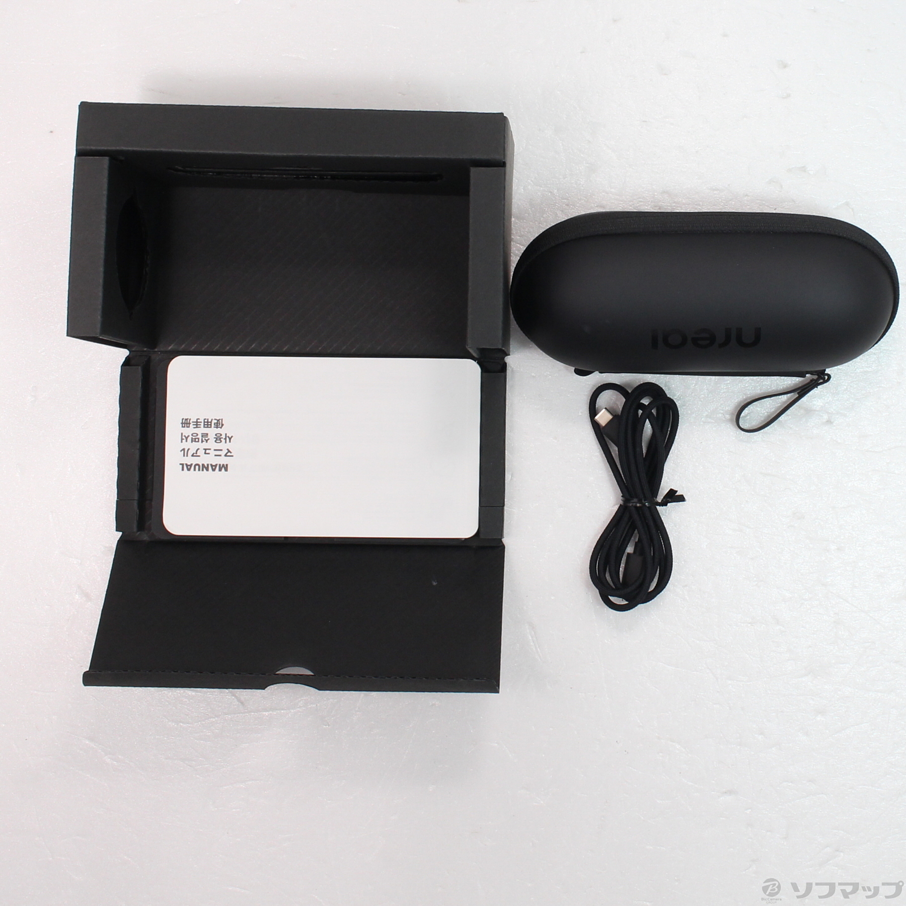 中古】Nreal Air NR-7100RGL [2133069964520] - リコレ！|ビックカメラ