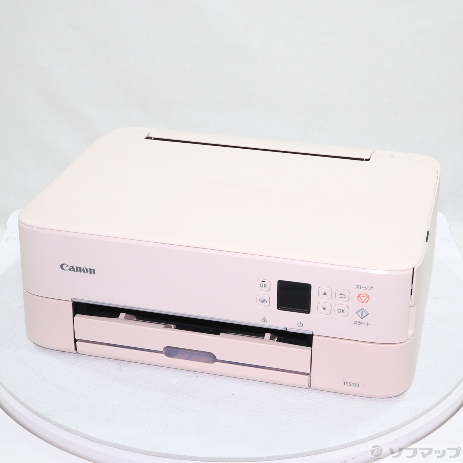 中古】PIXUS TS5430 ピンク [2133069968511] - リコレ！|ビックカメラ 