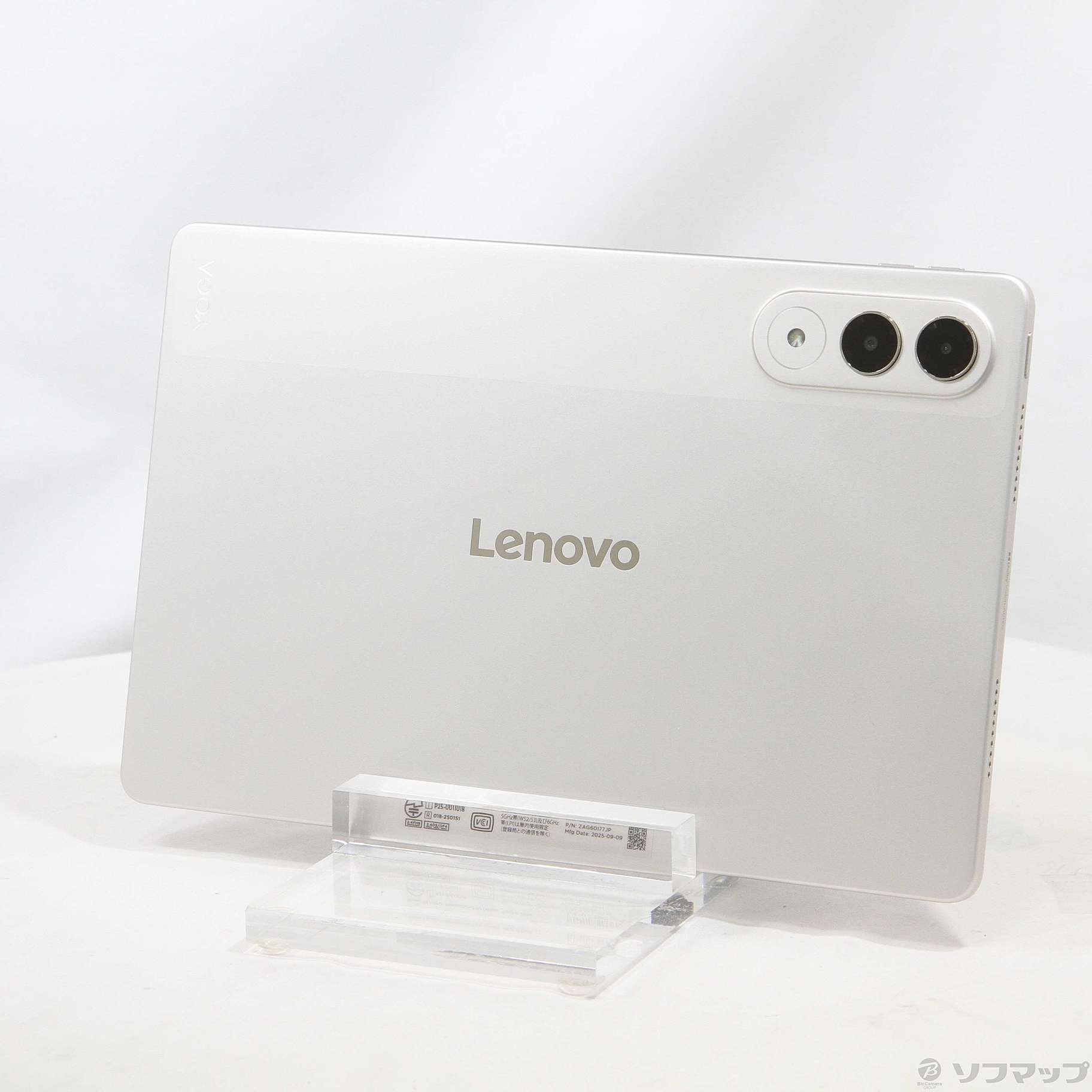 中古】Lenovo Yoga Tab 256GB シーシェル ZAG60177JP Wi-Fi