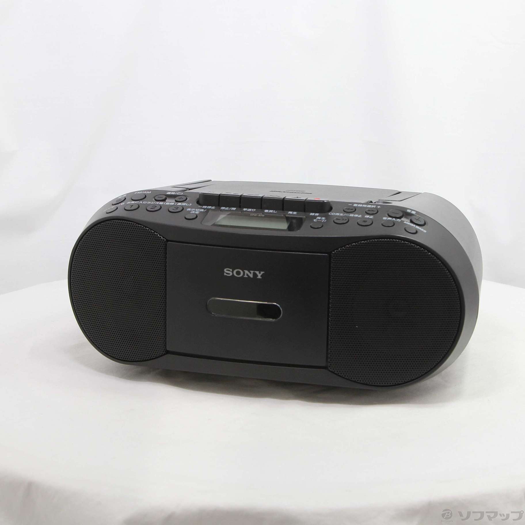 3WAY再生 SONY CD カセット ラジカセ CFD-S70 ソニー ソニー(SONY) CD