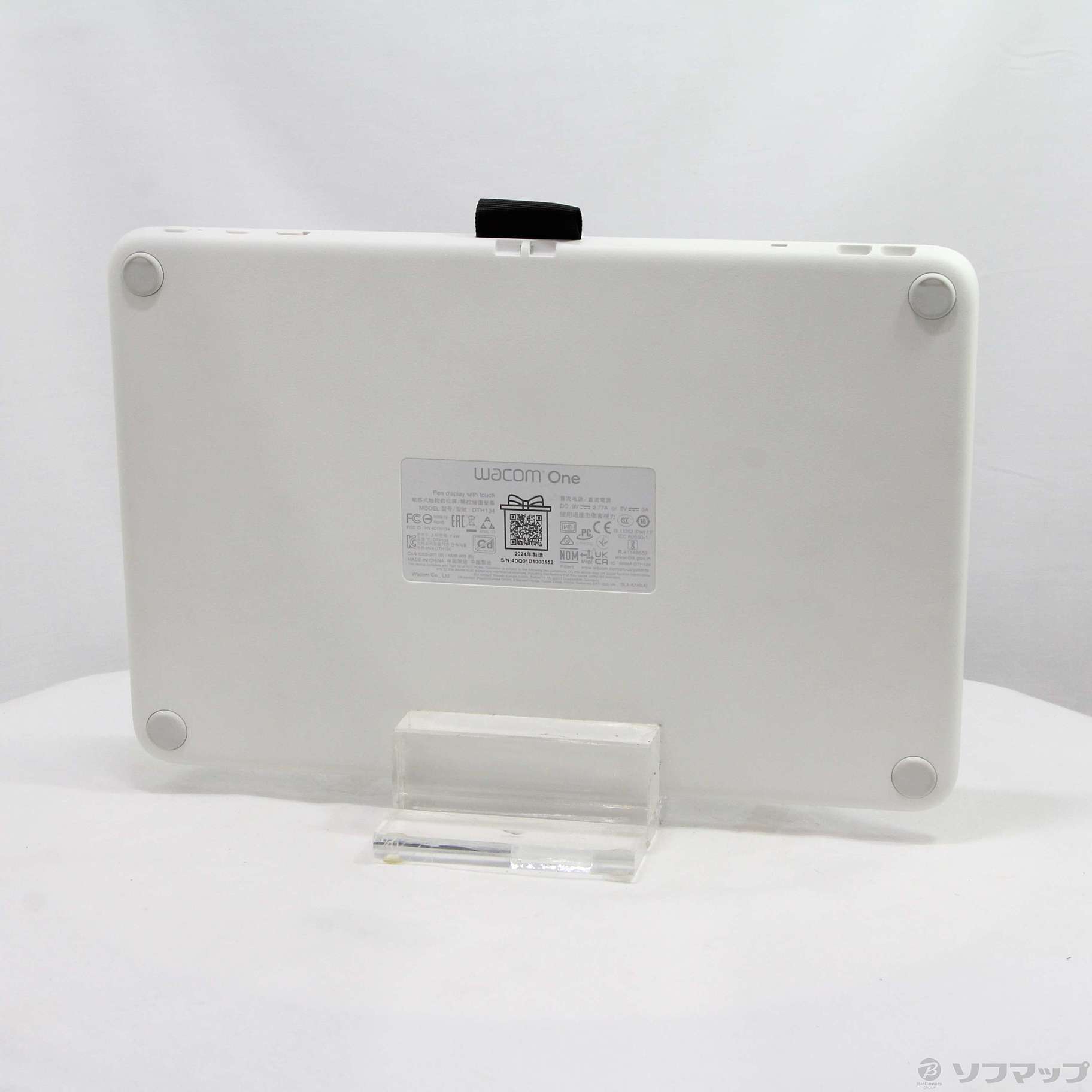 中古】Wacom One 13 touch DTH134W4D [2133069984955] - リコレ
