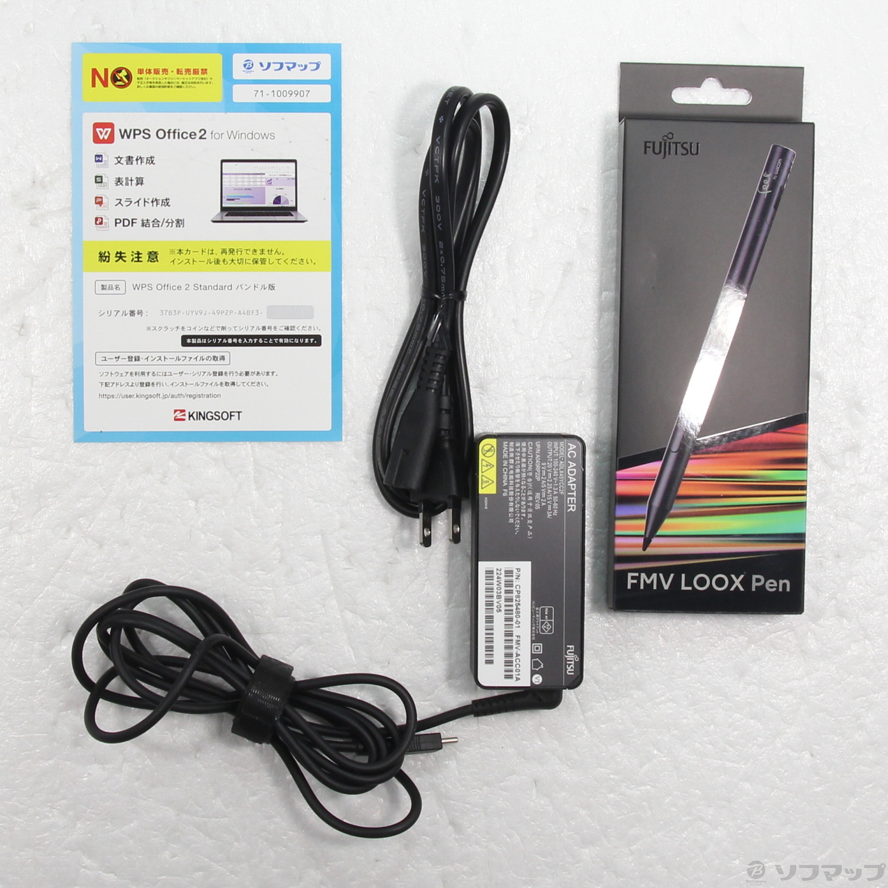 中古】FMV LOOX 90／G FMVL90GB ダークシルバー [2133070015976