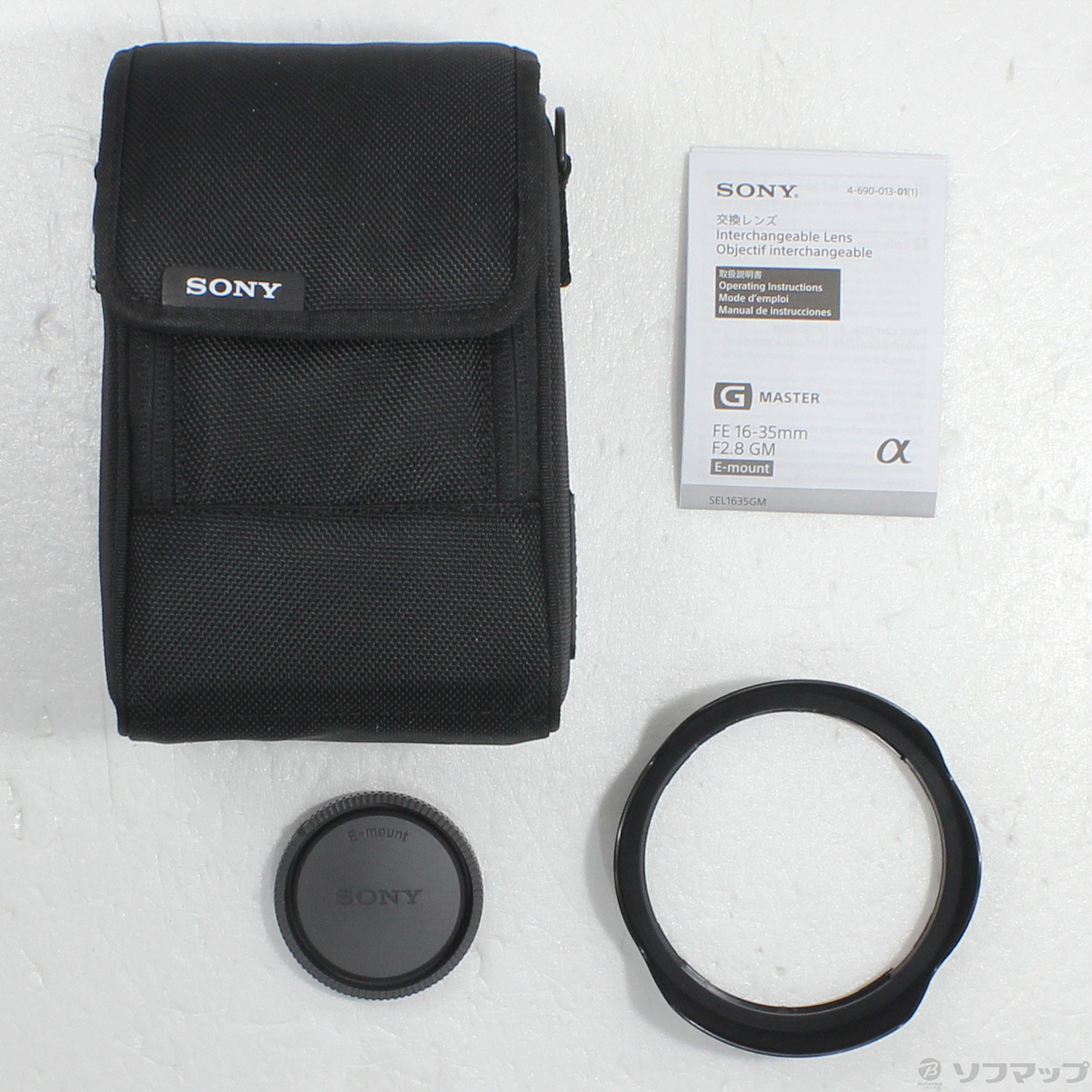 中古】期間特価対象品 FE 16-35mm F2.8 GM SEL1635GM [2133070025500