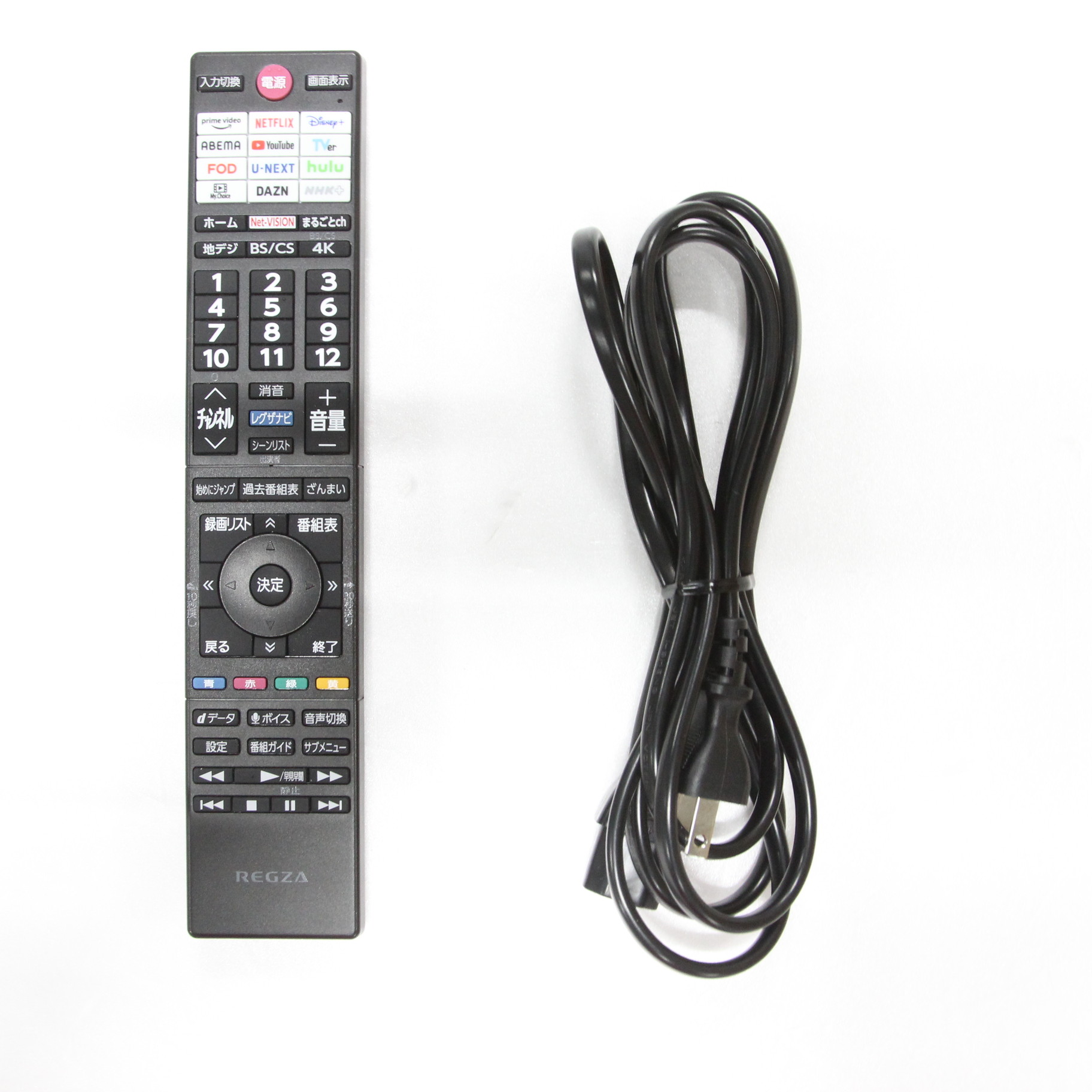 中古】〔展示品〕 有機ELテレビ REGZA(レグザ) 65X9900N ［65V型