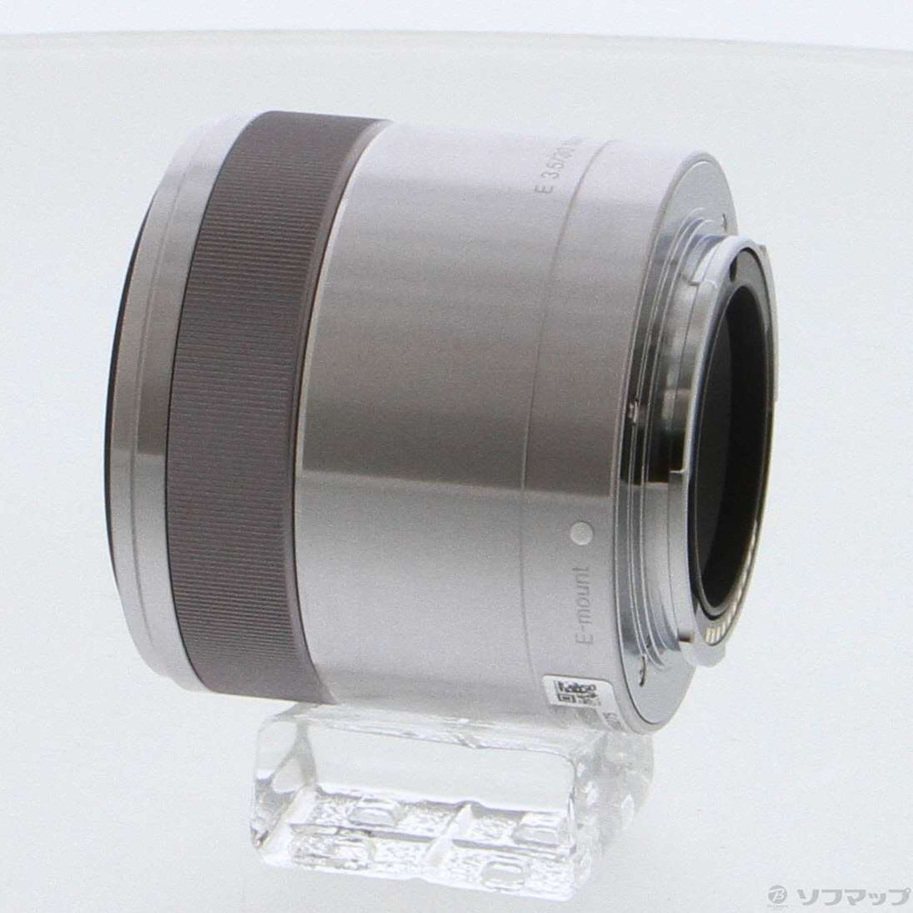 中古】E 30mm F3.5 Macro (SEL30M35) [2133070029874] - 法人専用