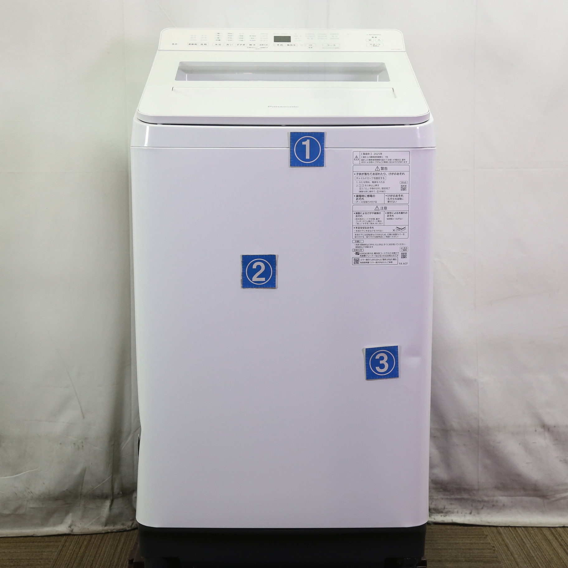 中古】〔中古品〕 全自動洗濯機 FAシリーズ ホワイト NA-FA8K5-W