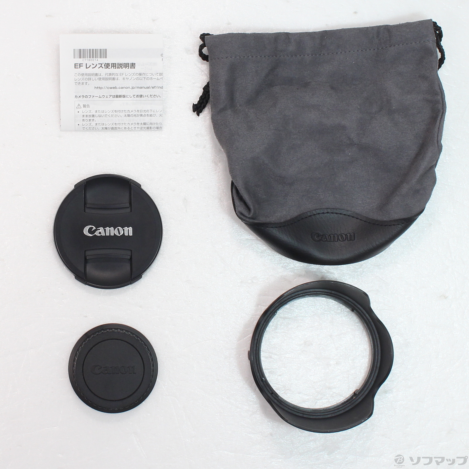 中古】Canon EF 24-70mm F4L IS USM EF24-7040LIS [2133070042897