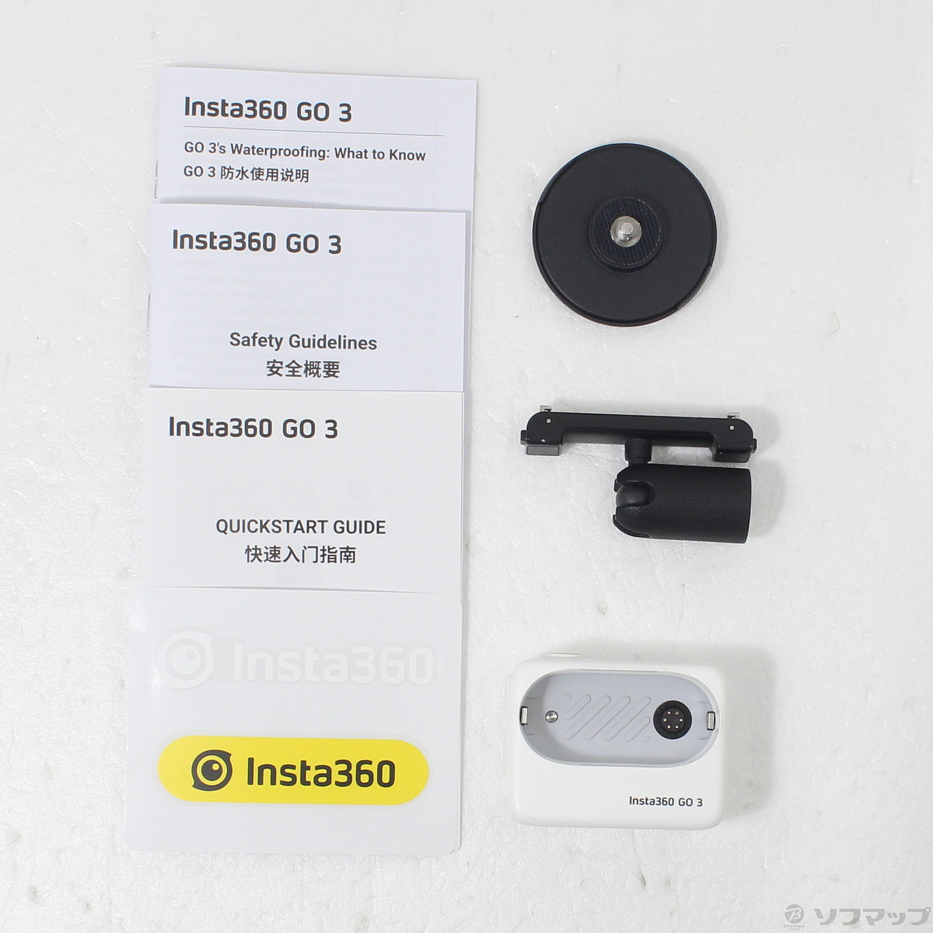 中古】Insta360 GO 3 64GB アクションキット [2133070056856] - リコレ