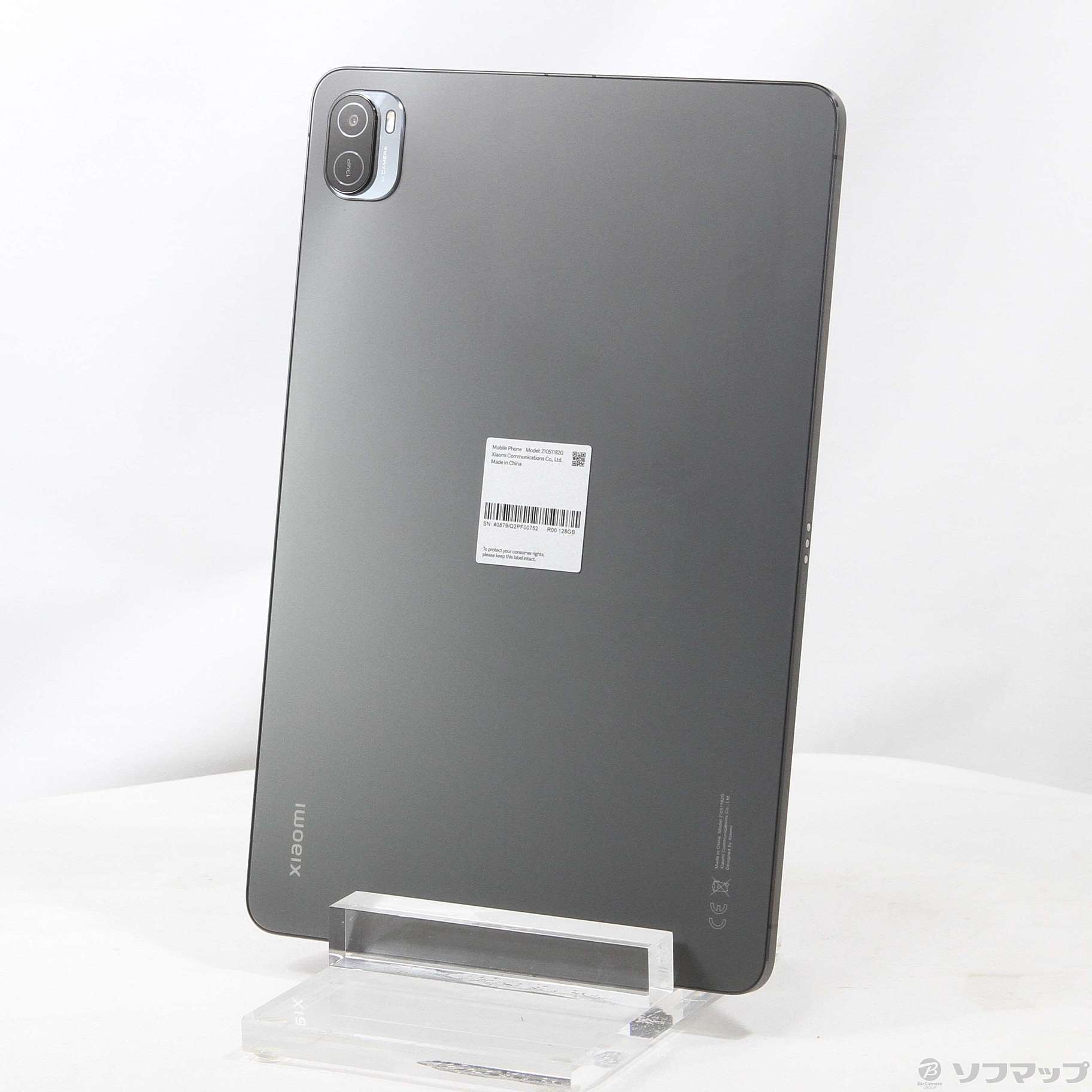 中古】Xiaomi Pad 5 128GB コズミックグレー 21051182G Wi-Fi 