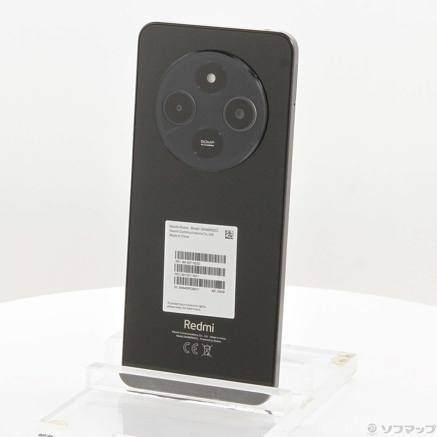 中古】Redmi 14C 256GB ミッドナイトブラック MZB0HPVUS SIMフリー 