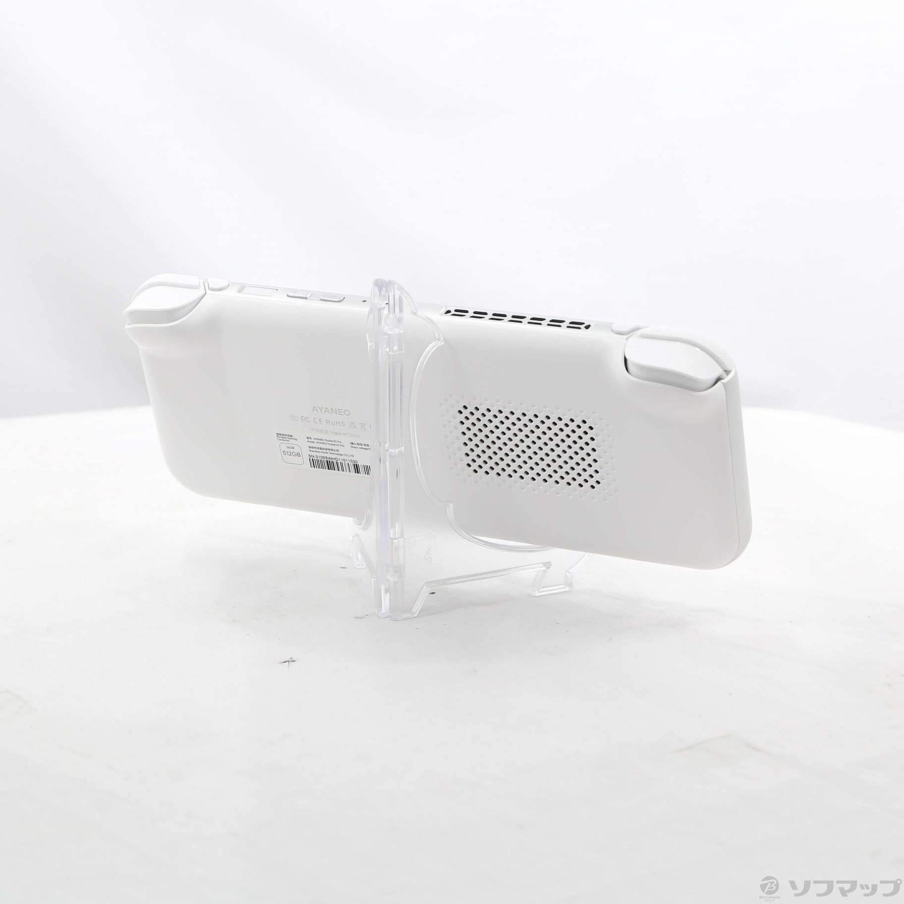 中古】〔展示品〕 AYANEO Pocket S2 Pro 512GB アイスソウルホワイト