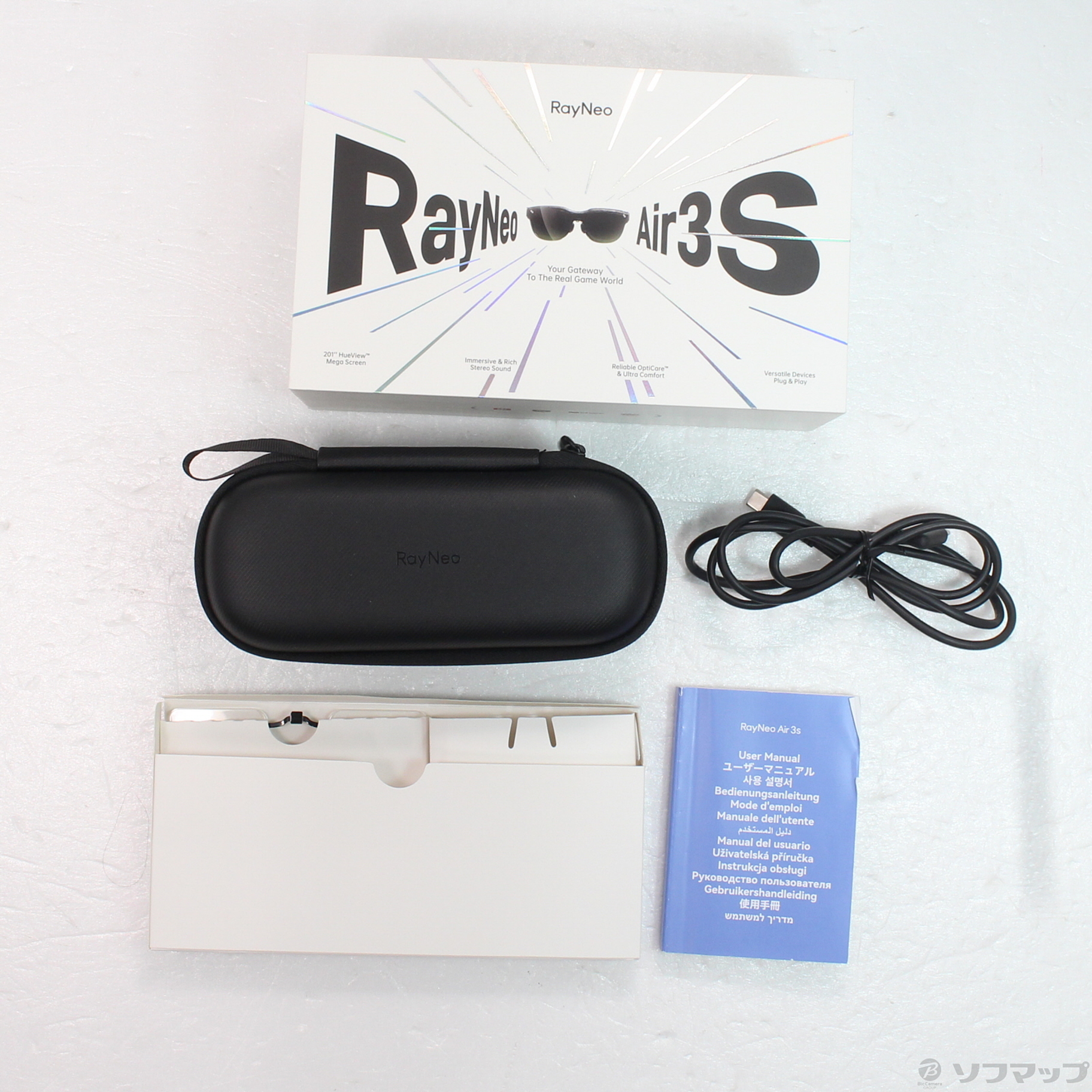 中古】RayNeo Air 3S XRGF35 [2133070083975] - リコレ！|ビックカメラ