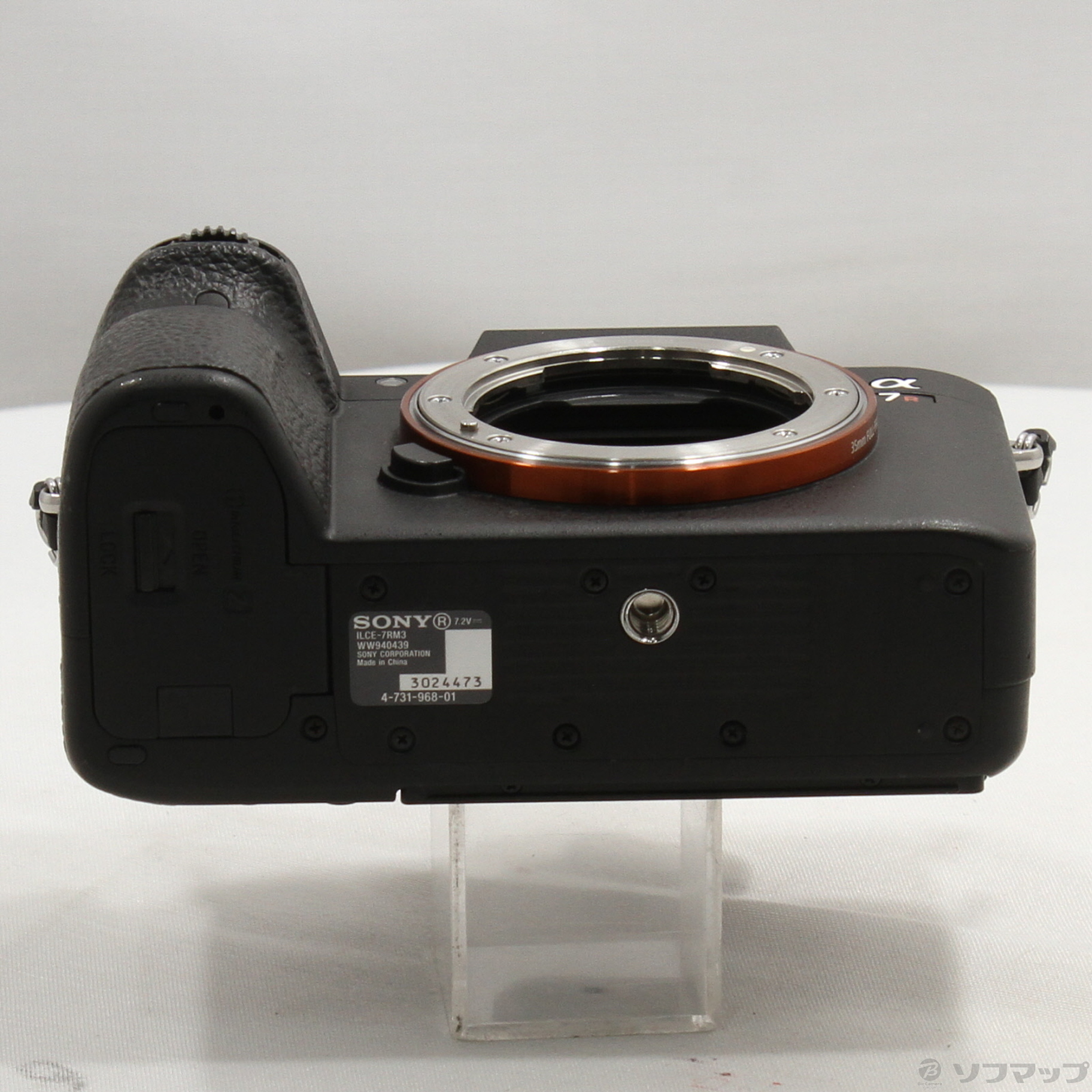 中古】期間特価対象品 α7RIII ILCE-7RM3 ボディ [2133070089007
