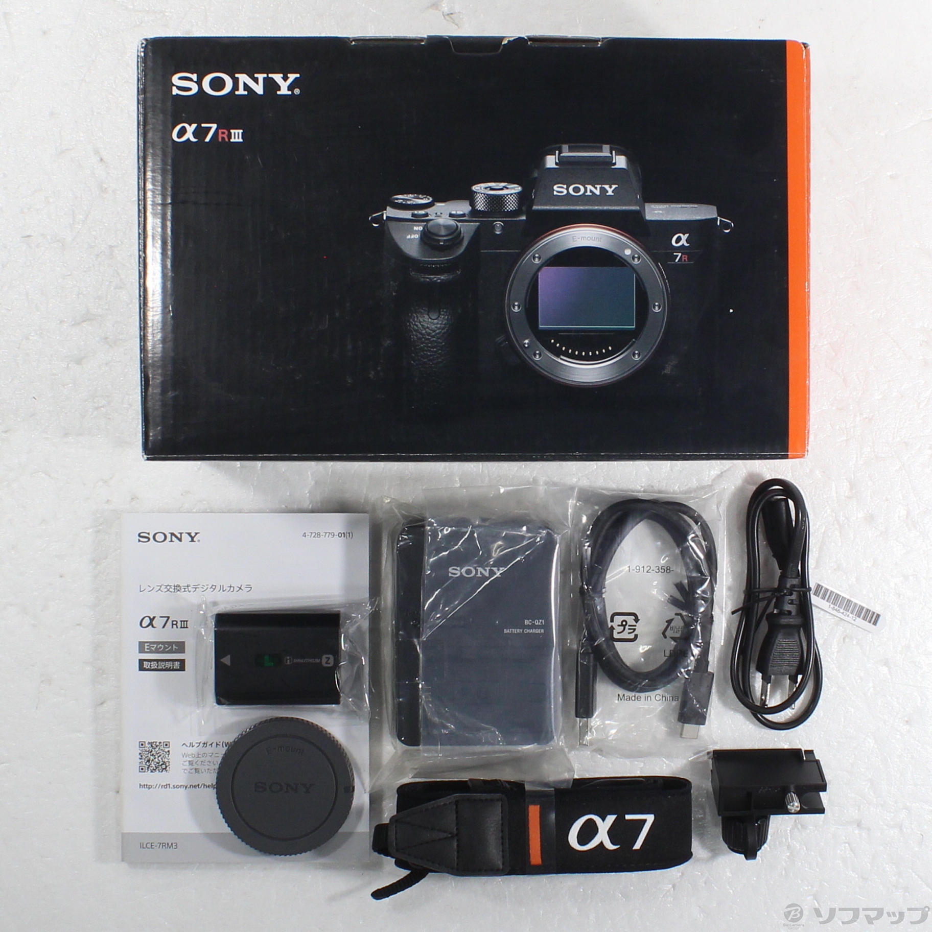 【値下げ＆おまけ追加】SONY α7RⅢ ボディのみ Amazon | SONY(ソニー) フルサイズミラーレス一眼 α7RM3 ボディ ILCE